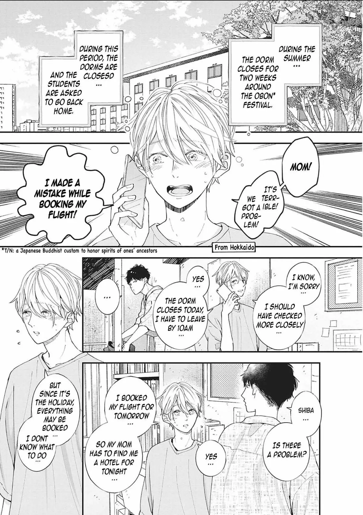 Nomi×Shiba Chapter 10 page 1 - 