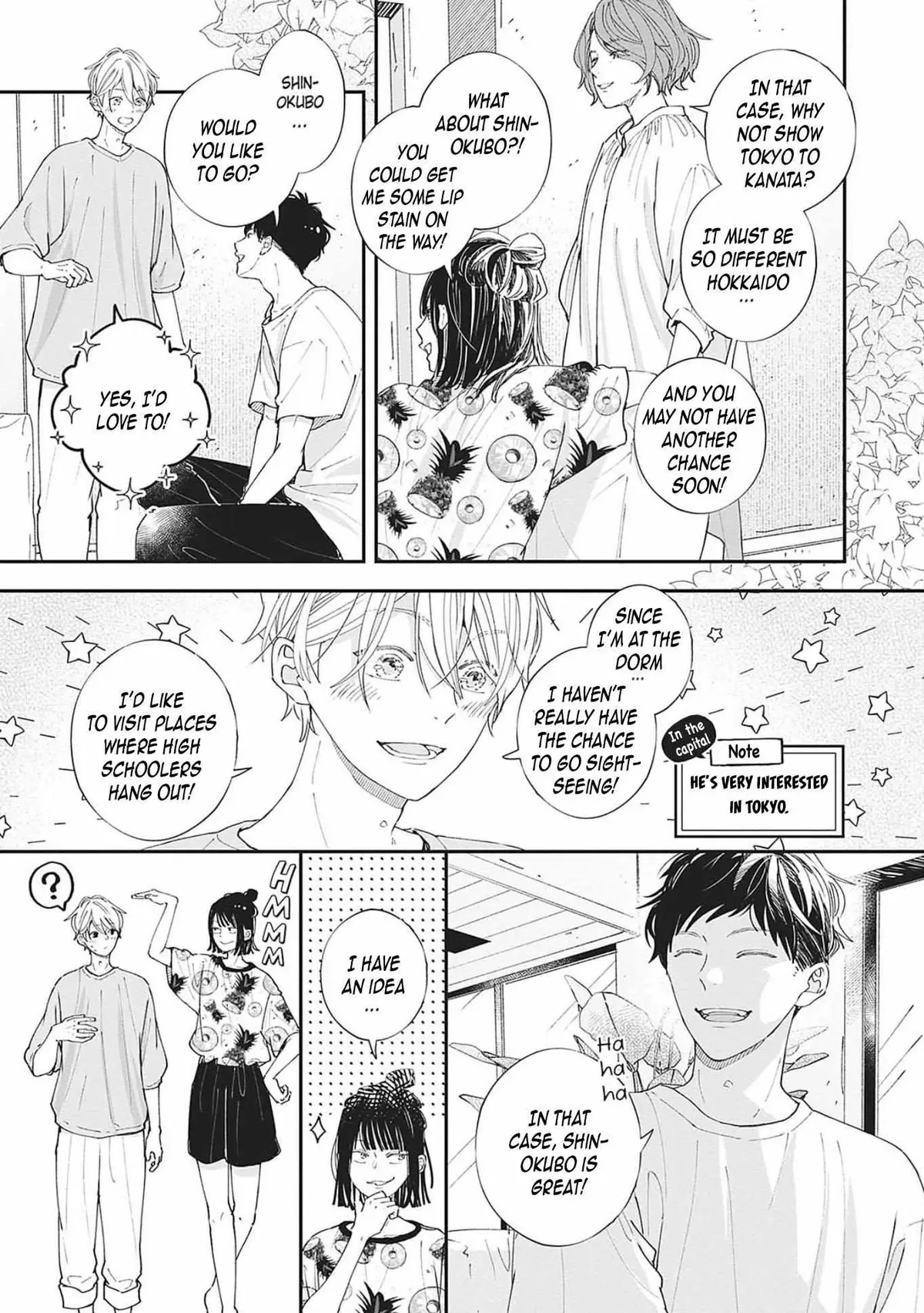 Nomi×Shiba Chapter 10 page 15 - 