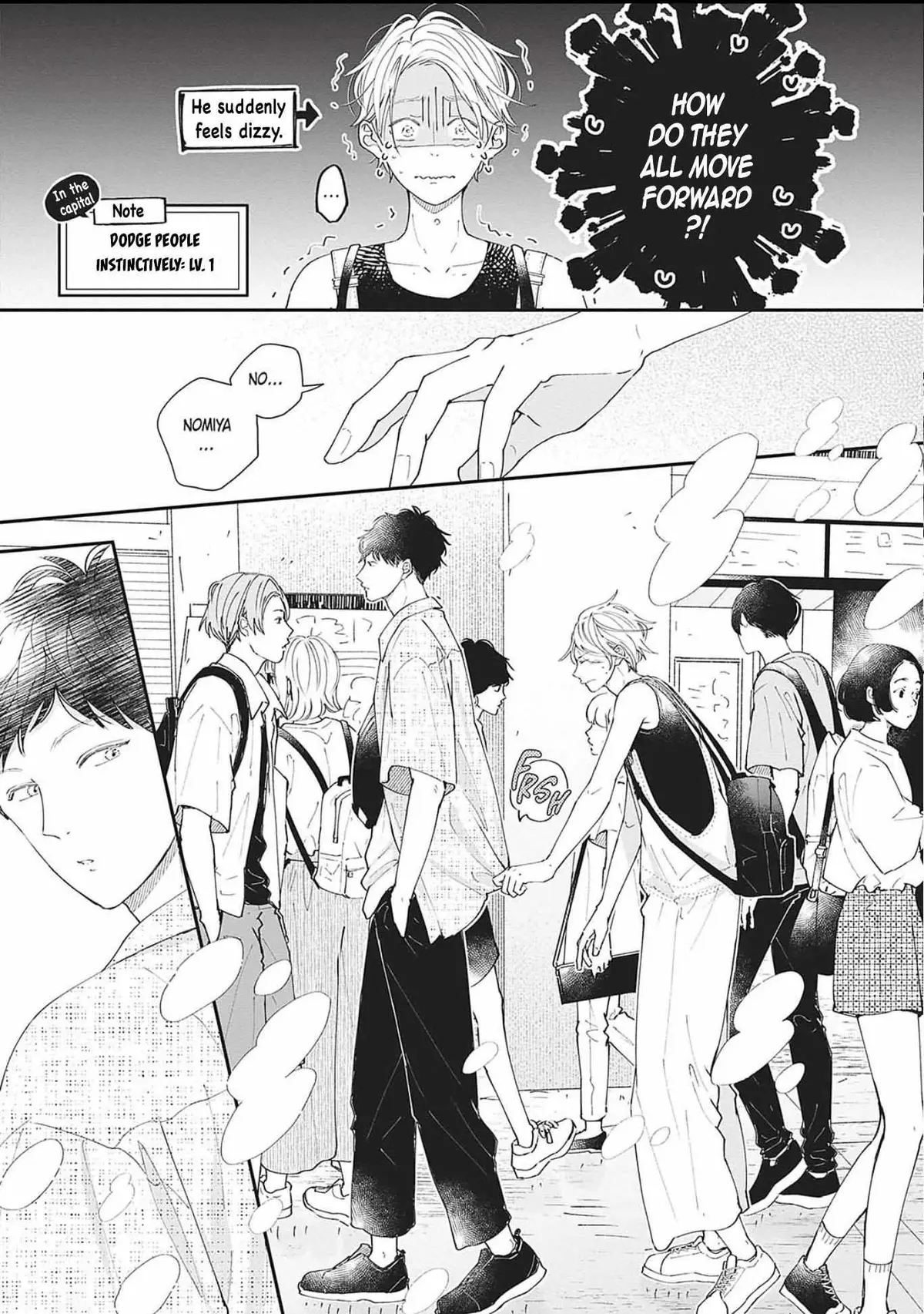 Nomi×Shiba Chapter 10 page 19 - 