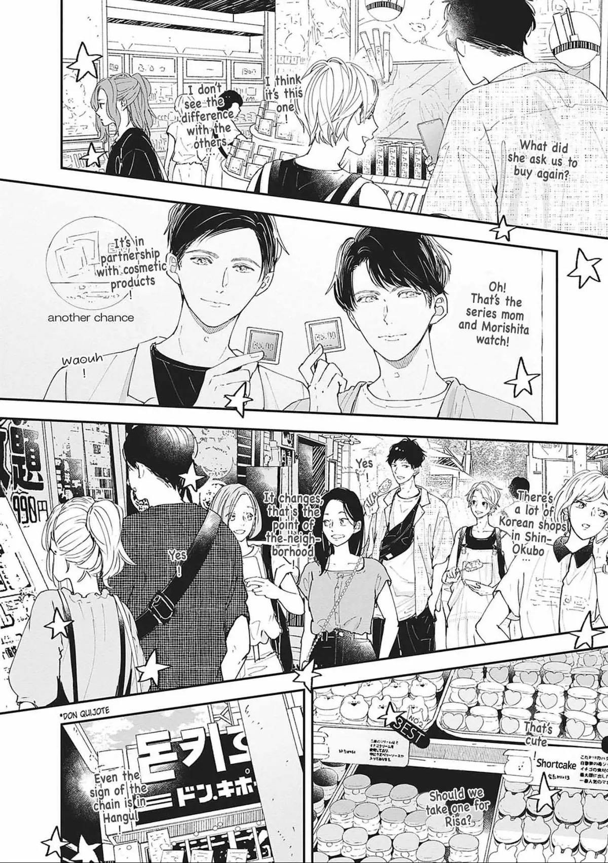 Nomi×Shiba Chapter 10 page 22 - 