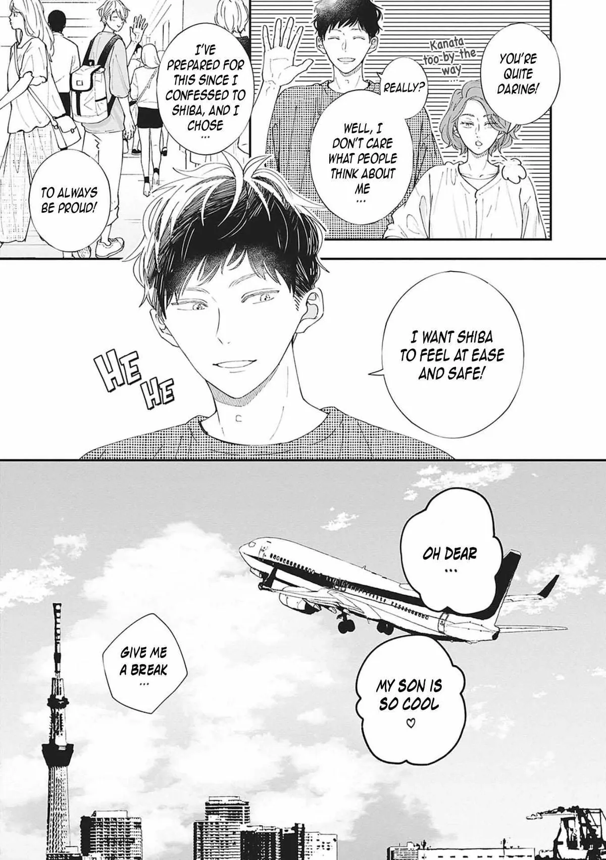 Nomi×Shiba Chapter 10 page 69 - 