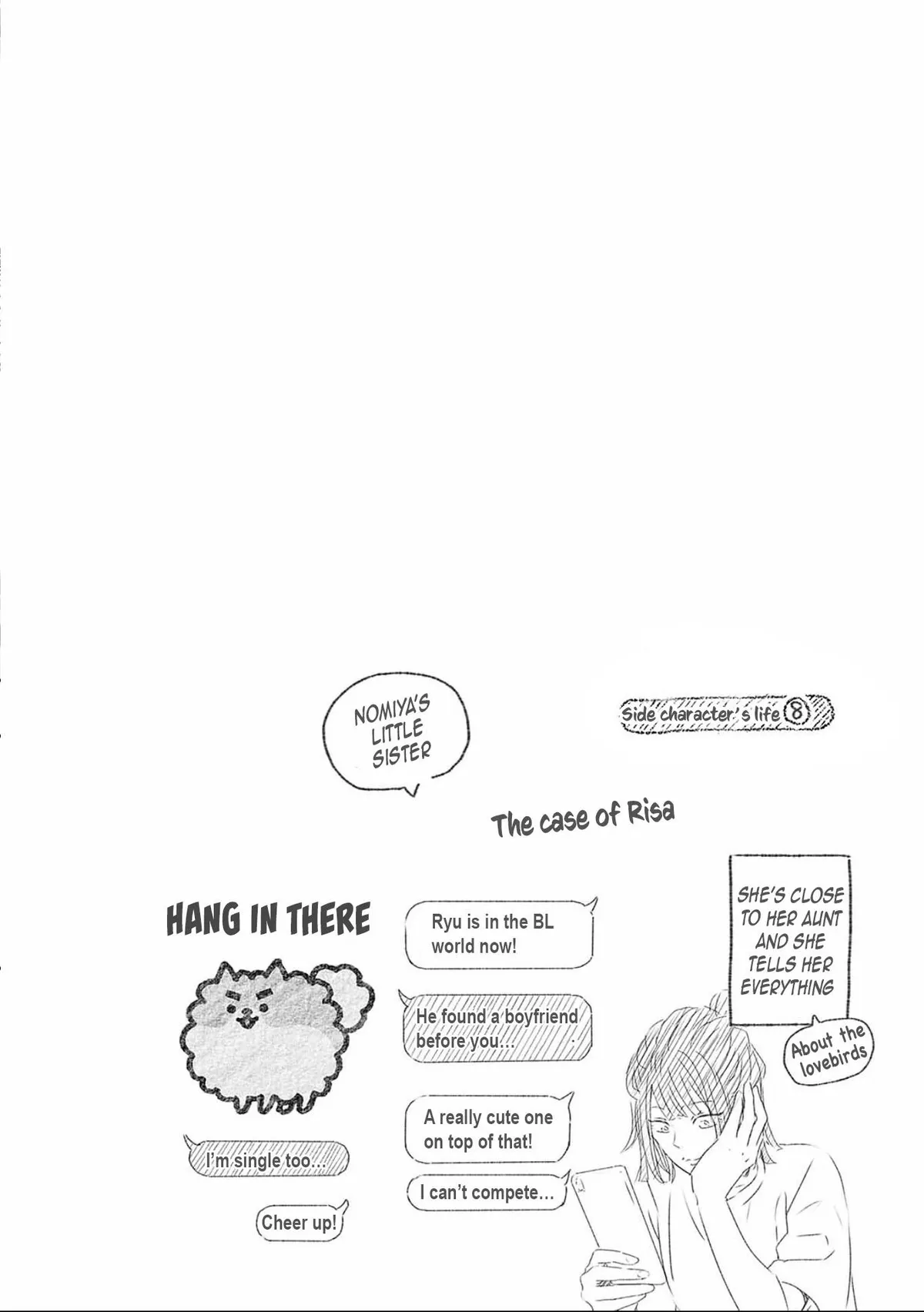 Nomi×Shiba Chapter 10 page 78 - 