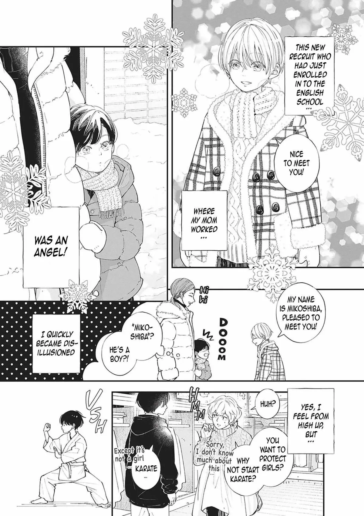 Nomi×Shiba Chapter 11 page 2 - 