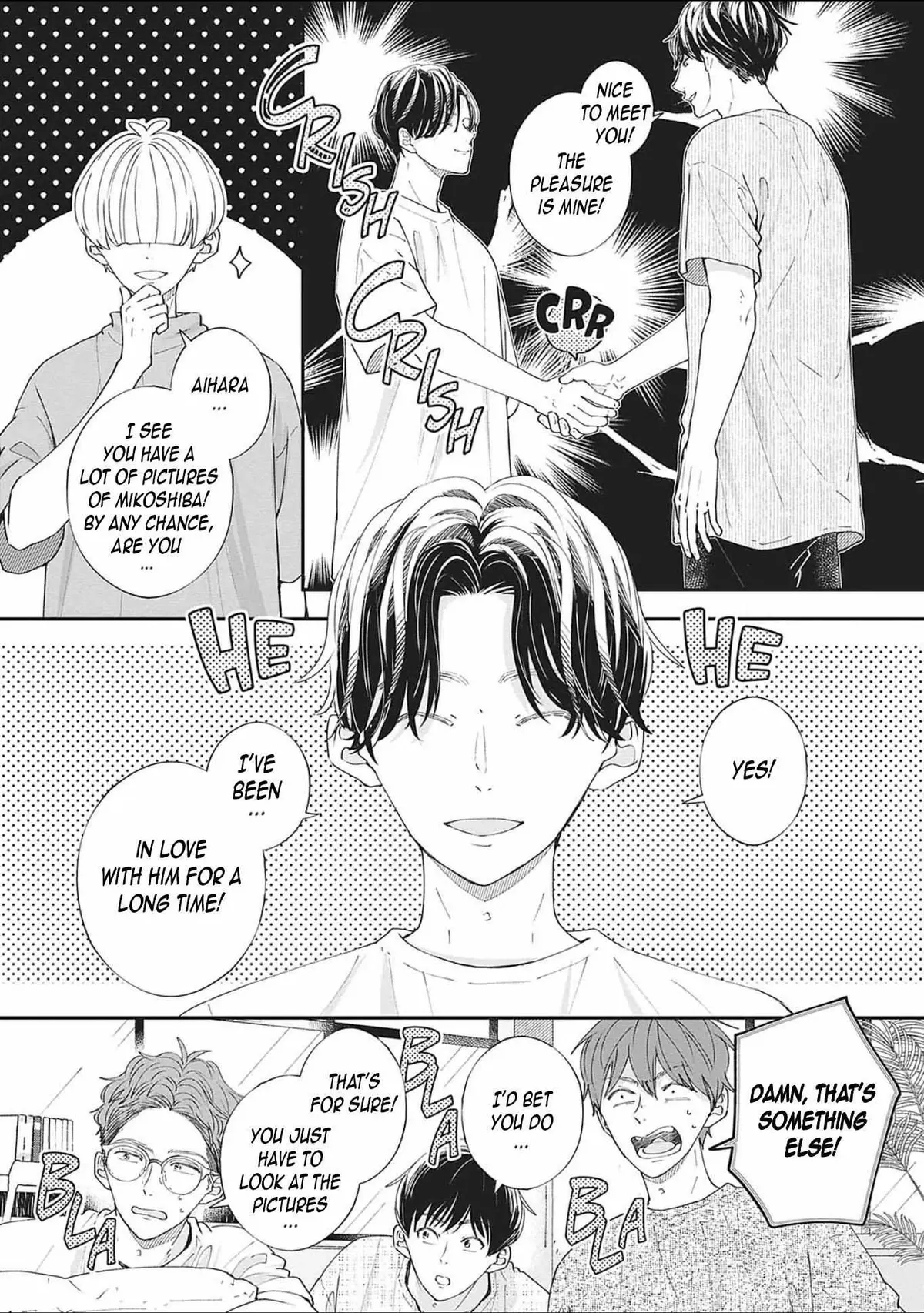 Nomi×Shiba Chapter 11 page 12 - 