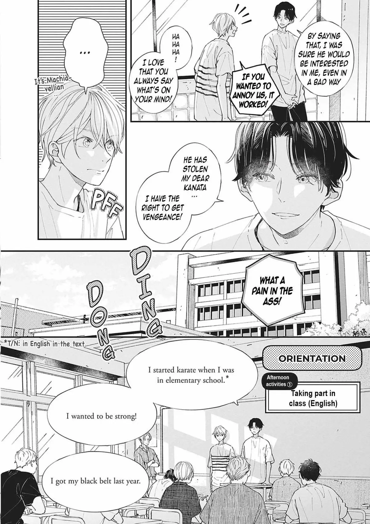 Nomi×Shiba Chapter 11 page 15 - 