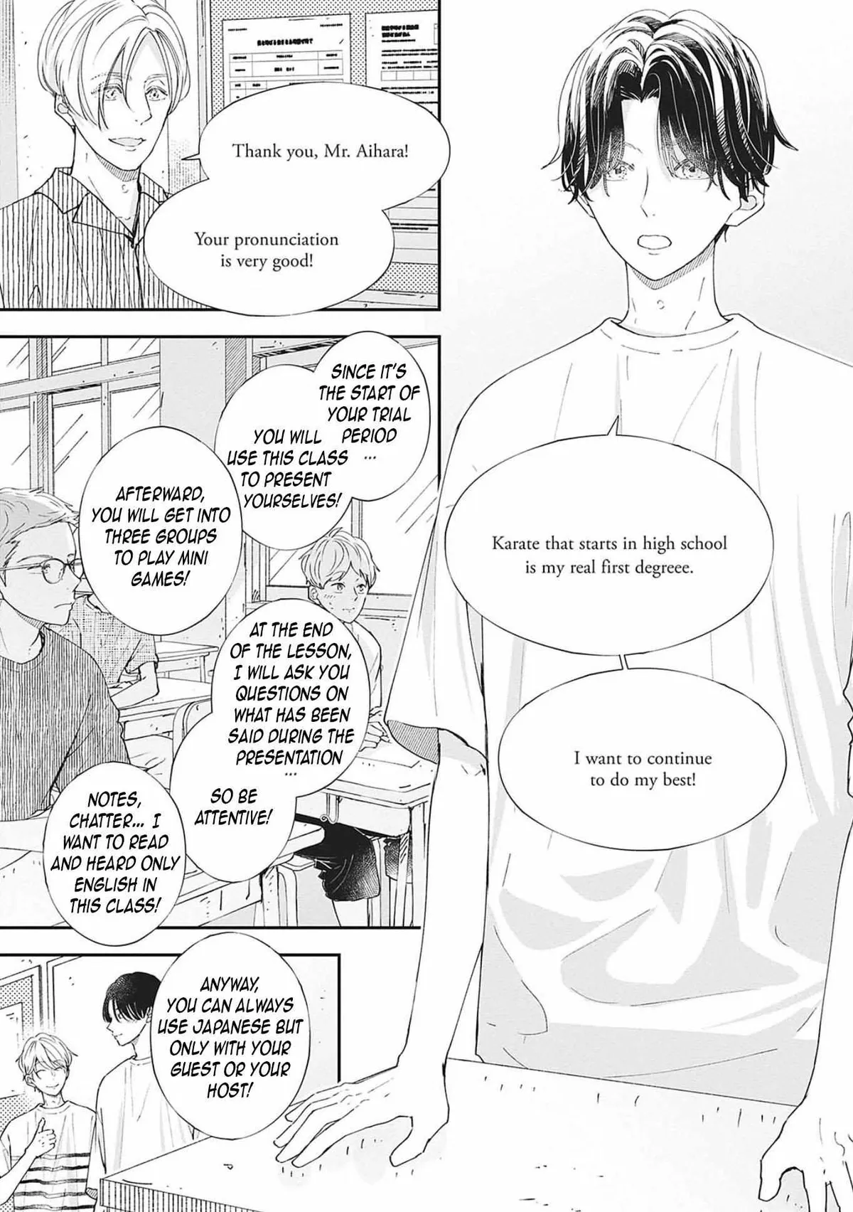 Nomi×Shiba Chapter 11 page 16 - 