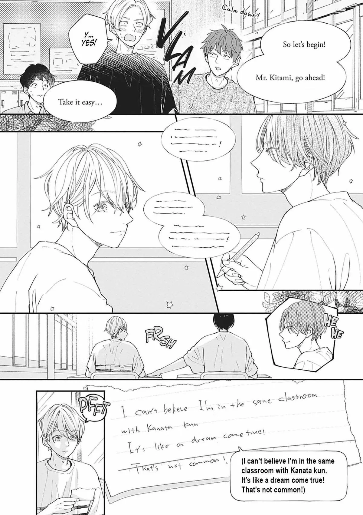 Nomi×Shiba Chapter 11 page 17 - 