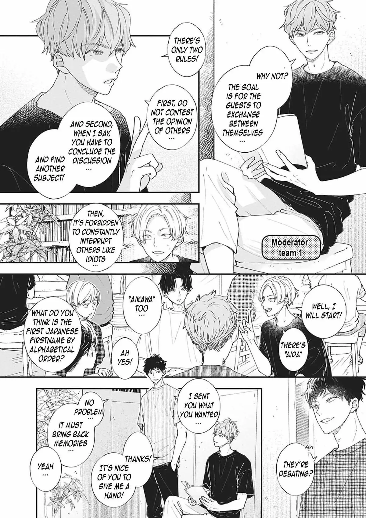 Nomi×Shiba Chapter 11 page 19 - 