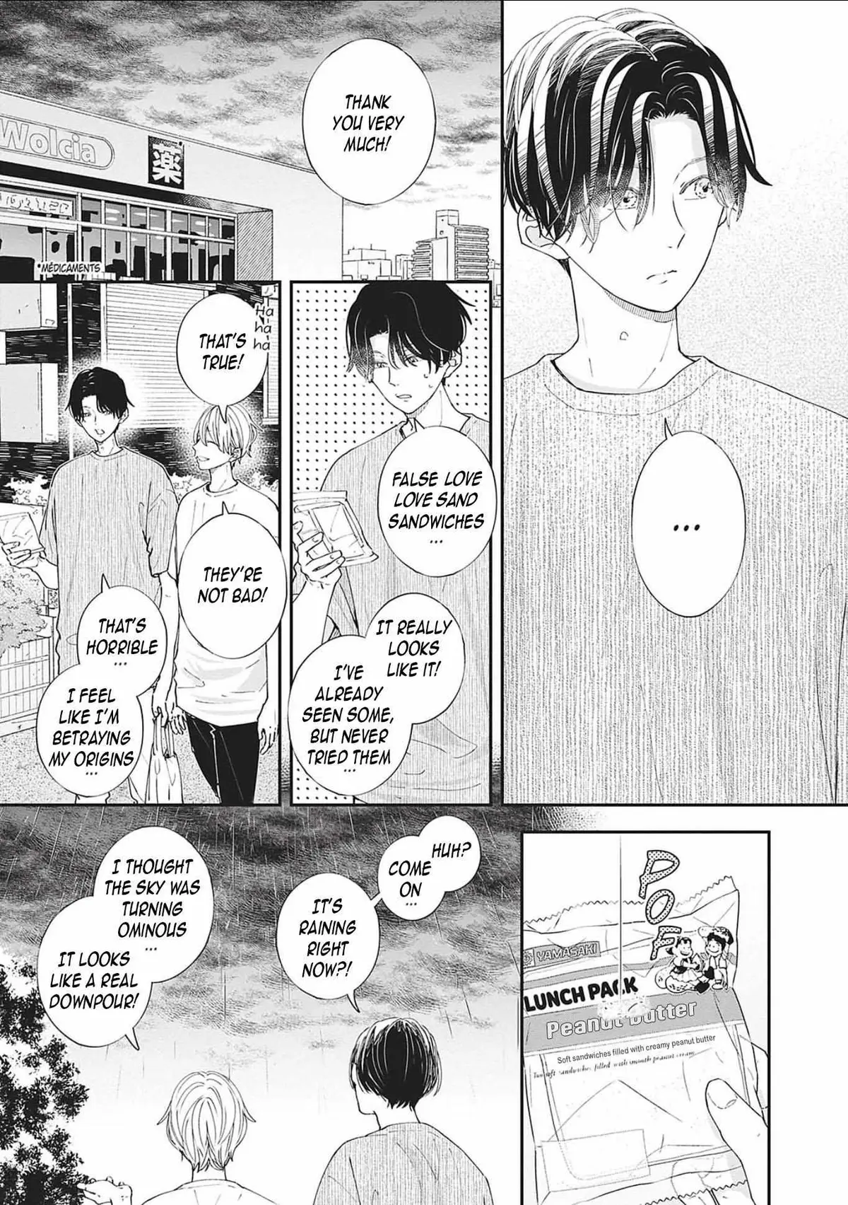 Nomi×Shiba Chapter 11 page 34 - 