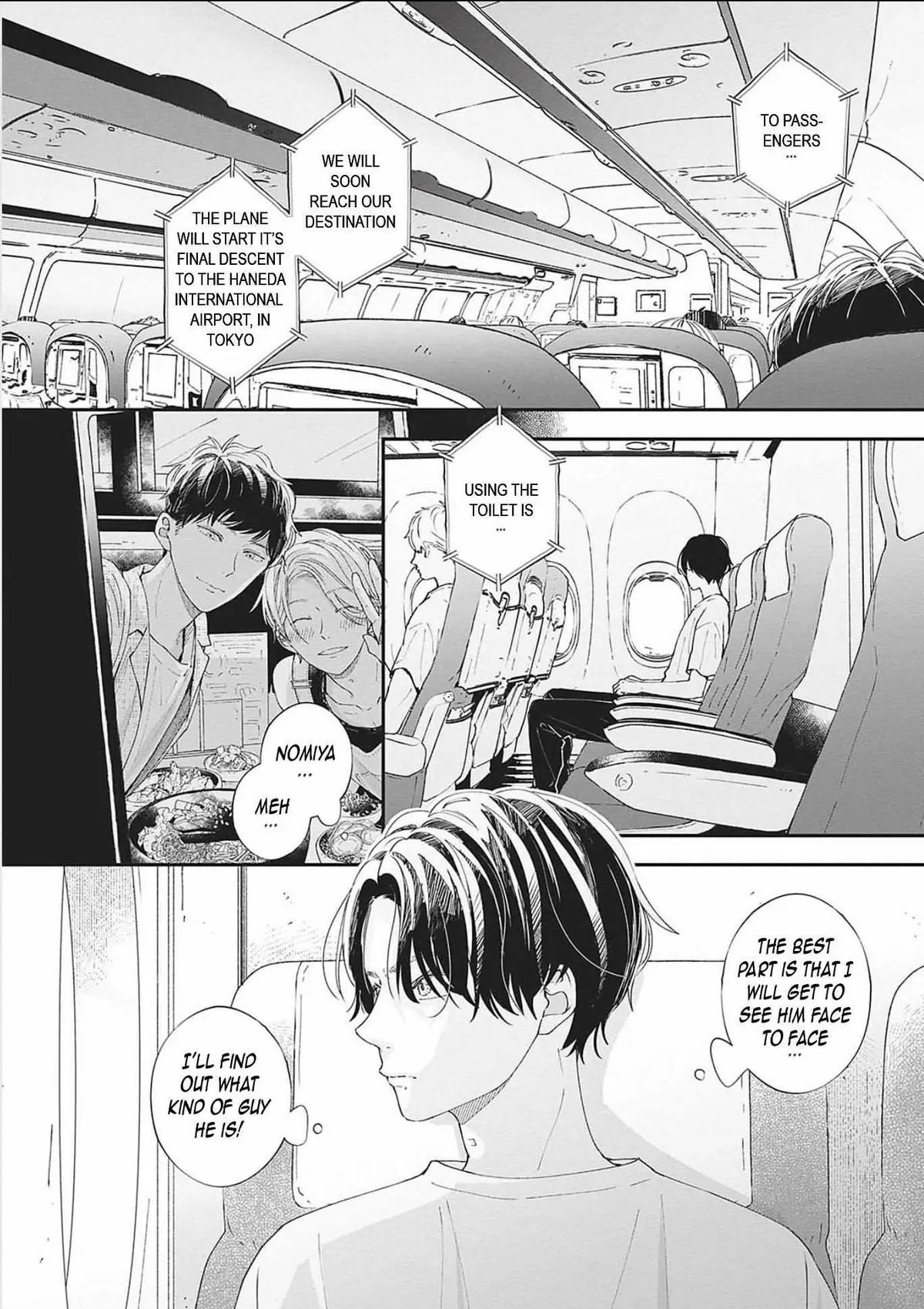 Nomi×Shiba Chapter 11 page 5 - 