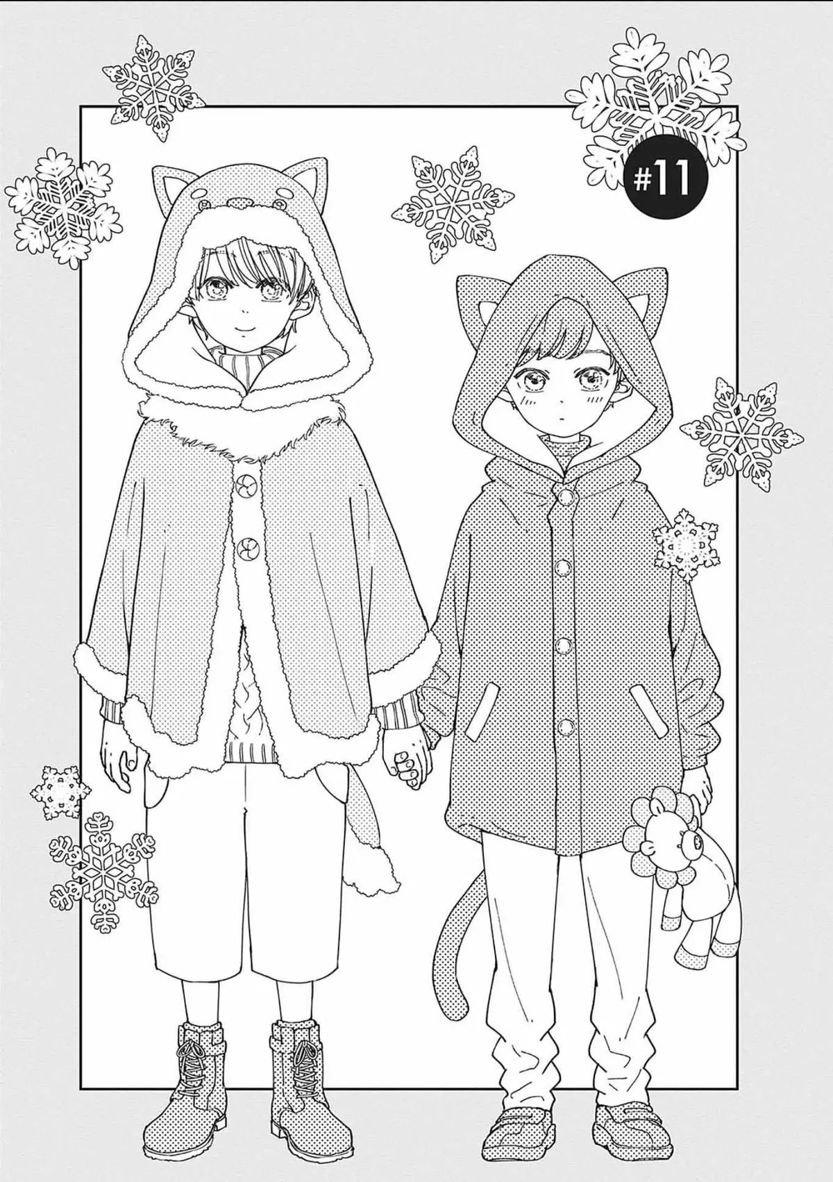 Nomi×Shiba Chapter 11 page 6 - 