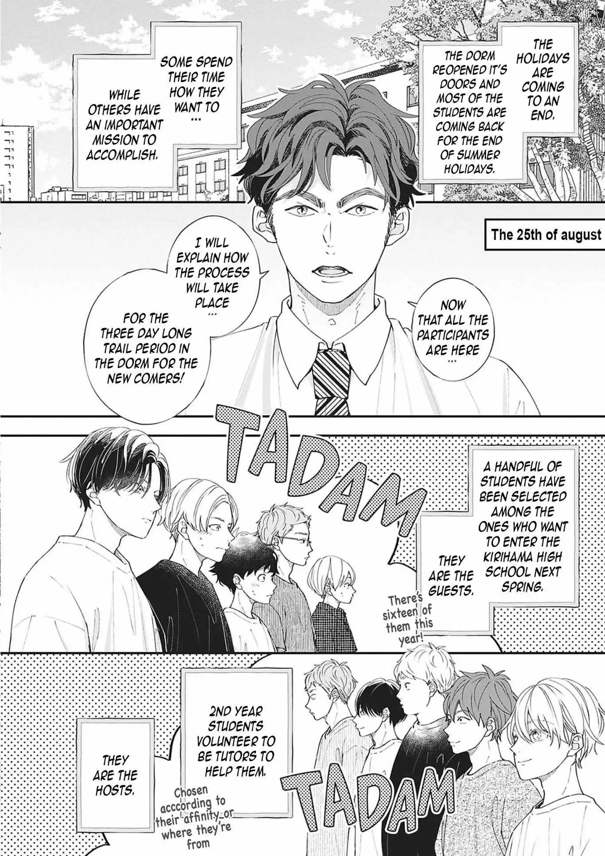 Nomi×Shiba Chapter 11 page 7 - 