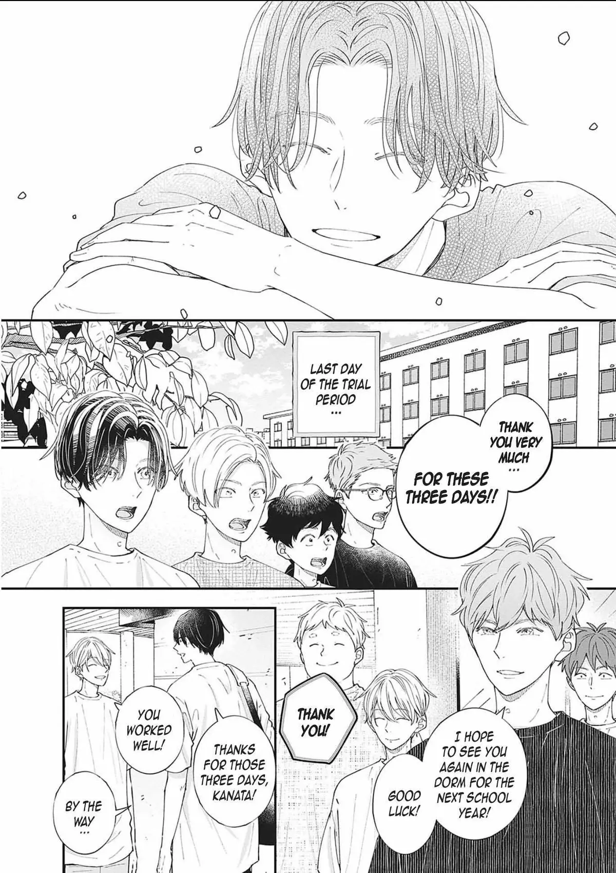 Nomi×Shiba Chapter 11 page 63 - 