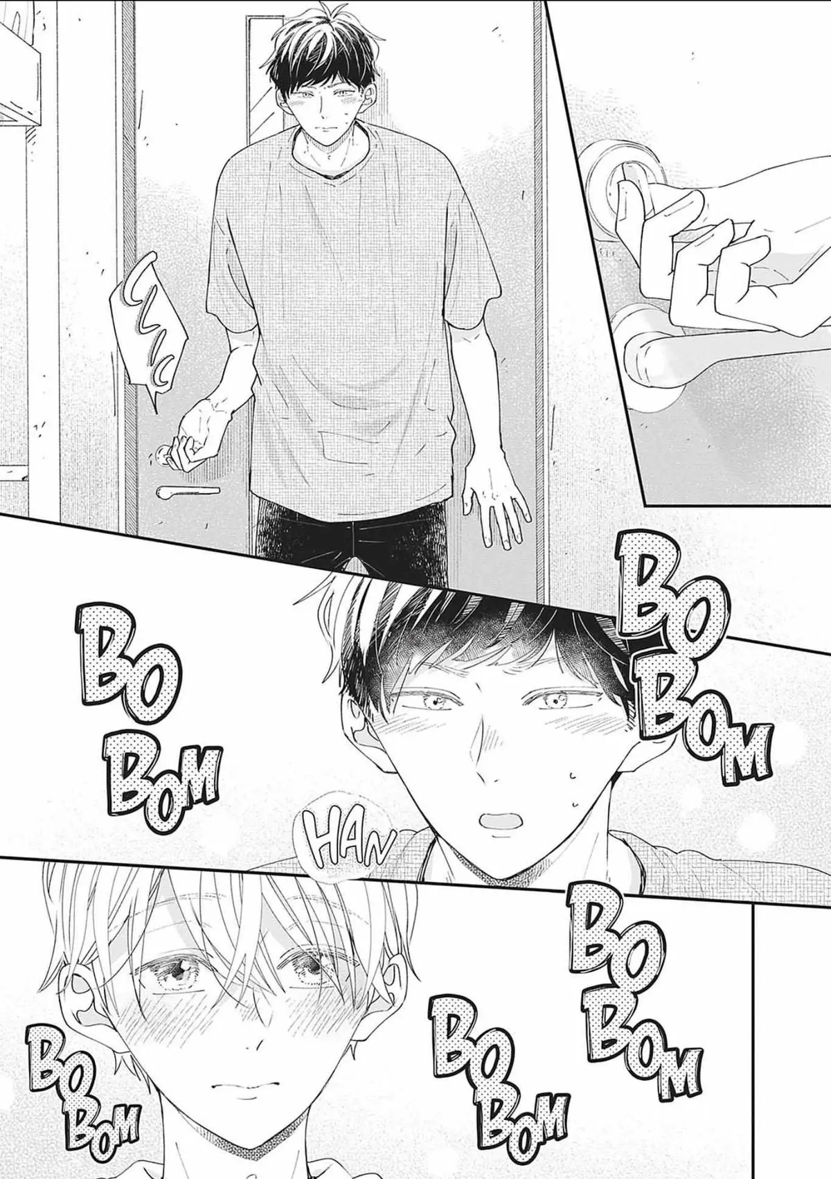 Nomi×Shiba Chapter 11 page 72 - 