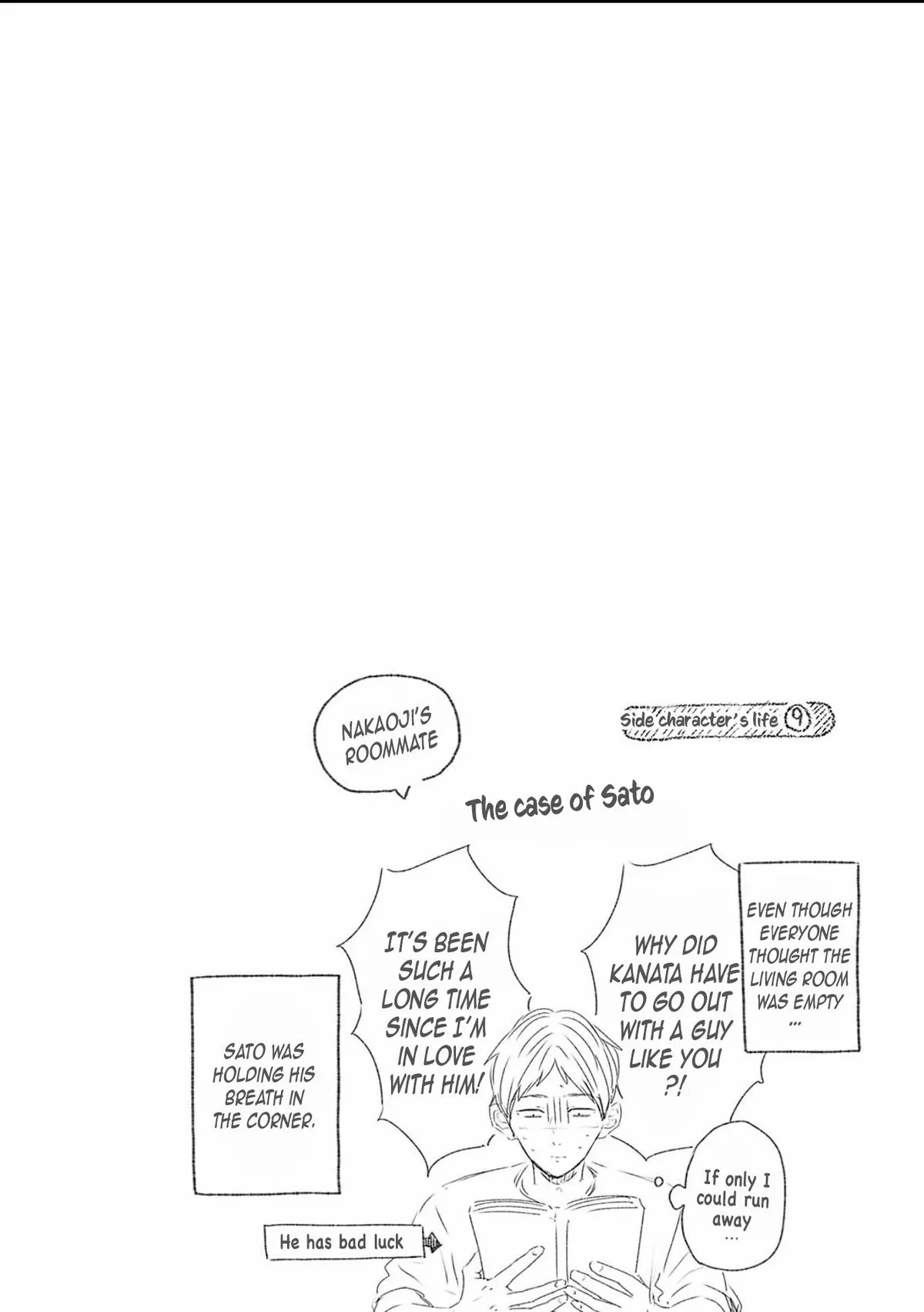 Nomi×Shiba Chapter 11 page 75 - 
