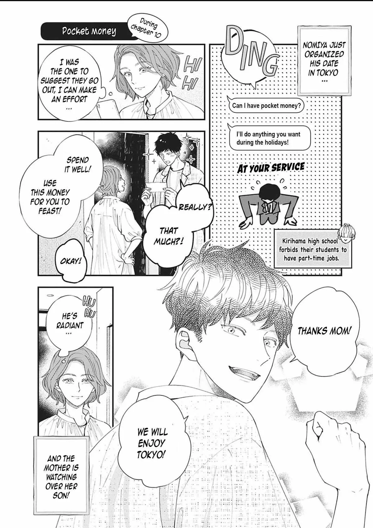 Nomi×Shiba Chapter 11 page 77 - 