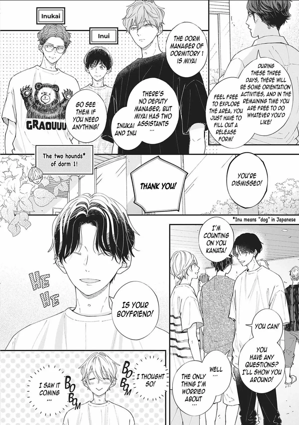 Nomi×Shiba Chapter 11 page 9 - 