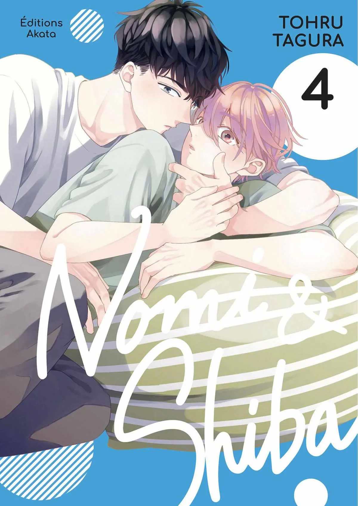 Nomi×Shiba Chapter 12 page 2 - 