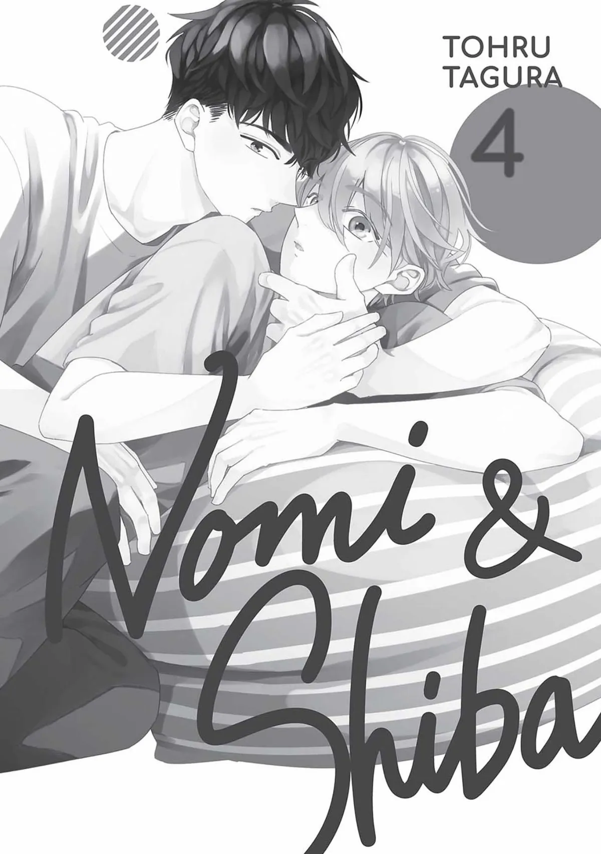 Nomi×Shiba Chapter 12 page 3 - 