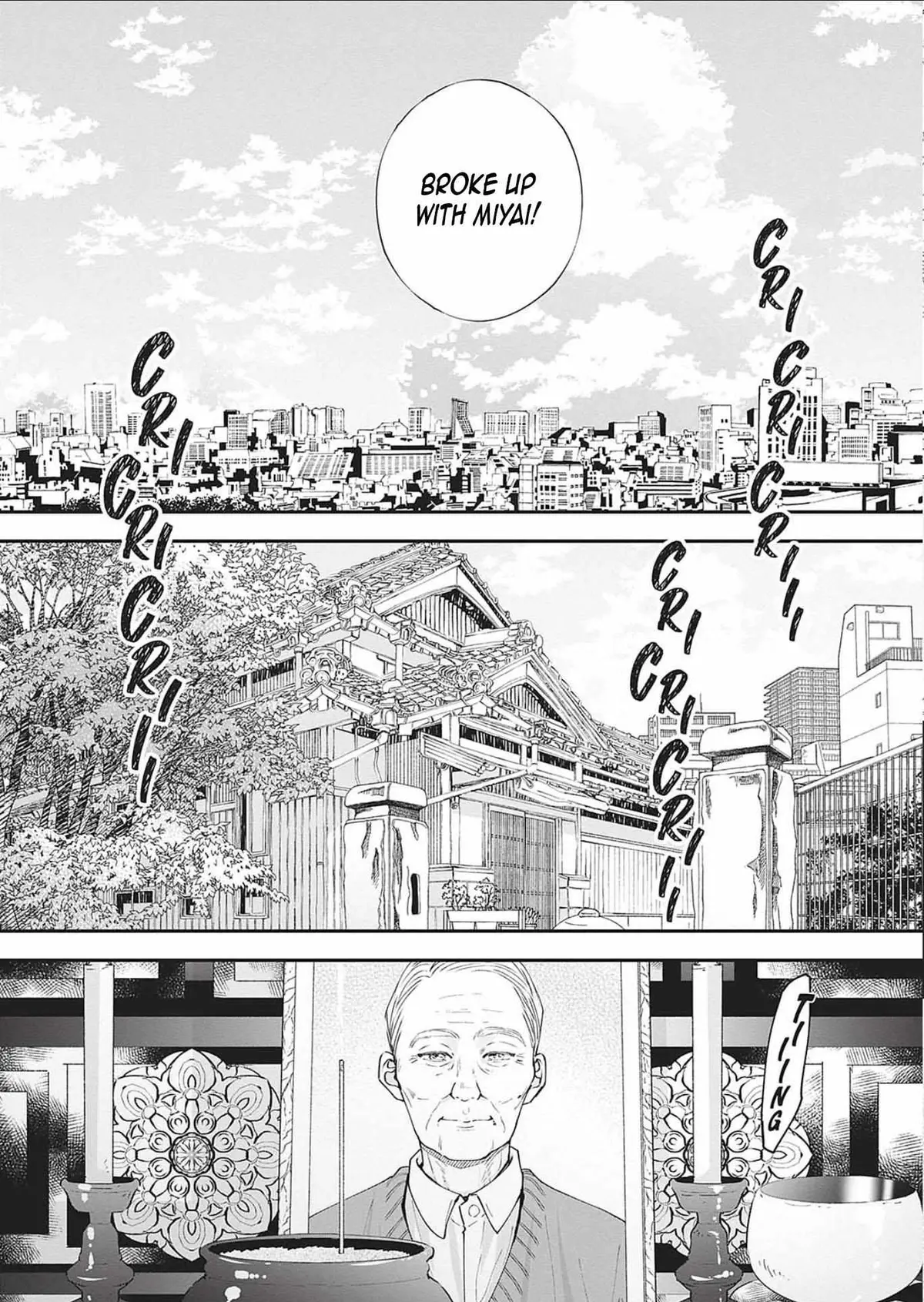 Nomi×Shiba Chapter 12 page 45 - 