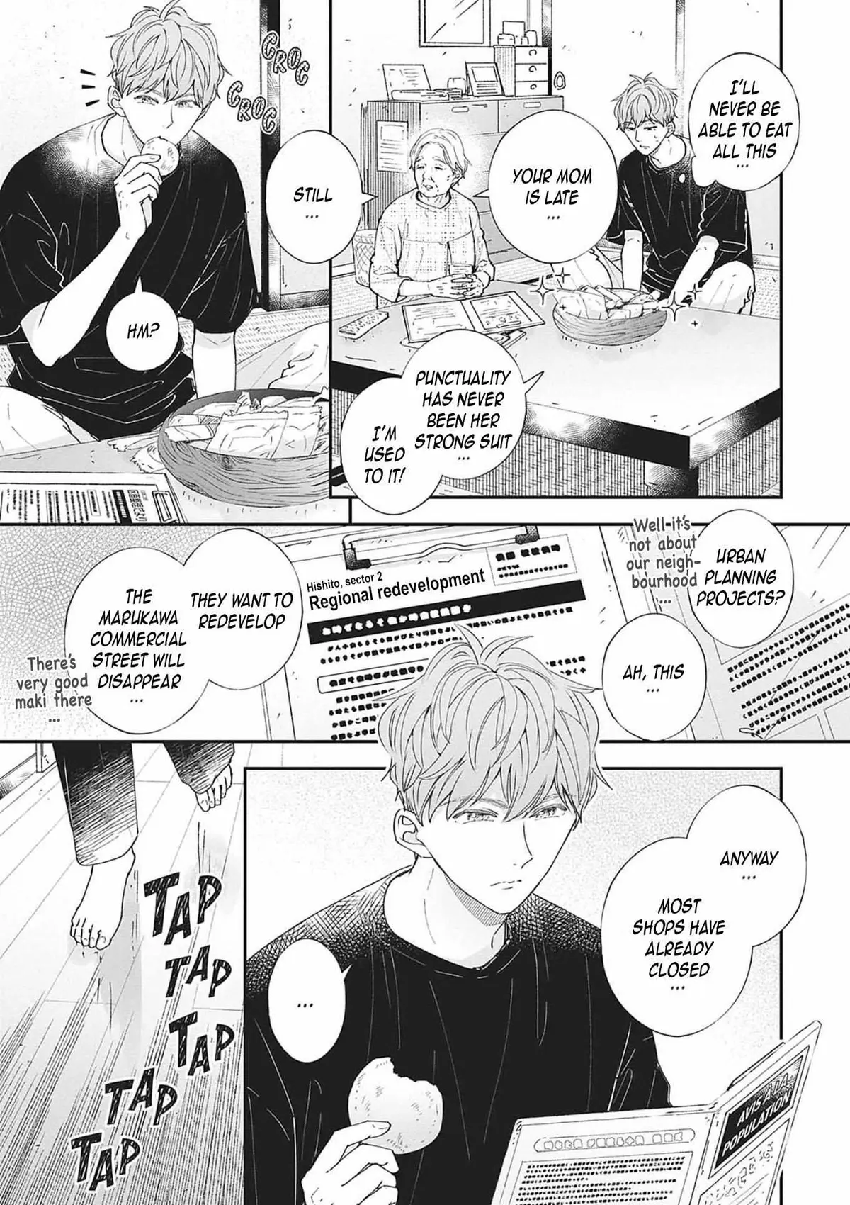 Nomi×Shiba Chapter 12 page 47 - 