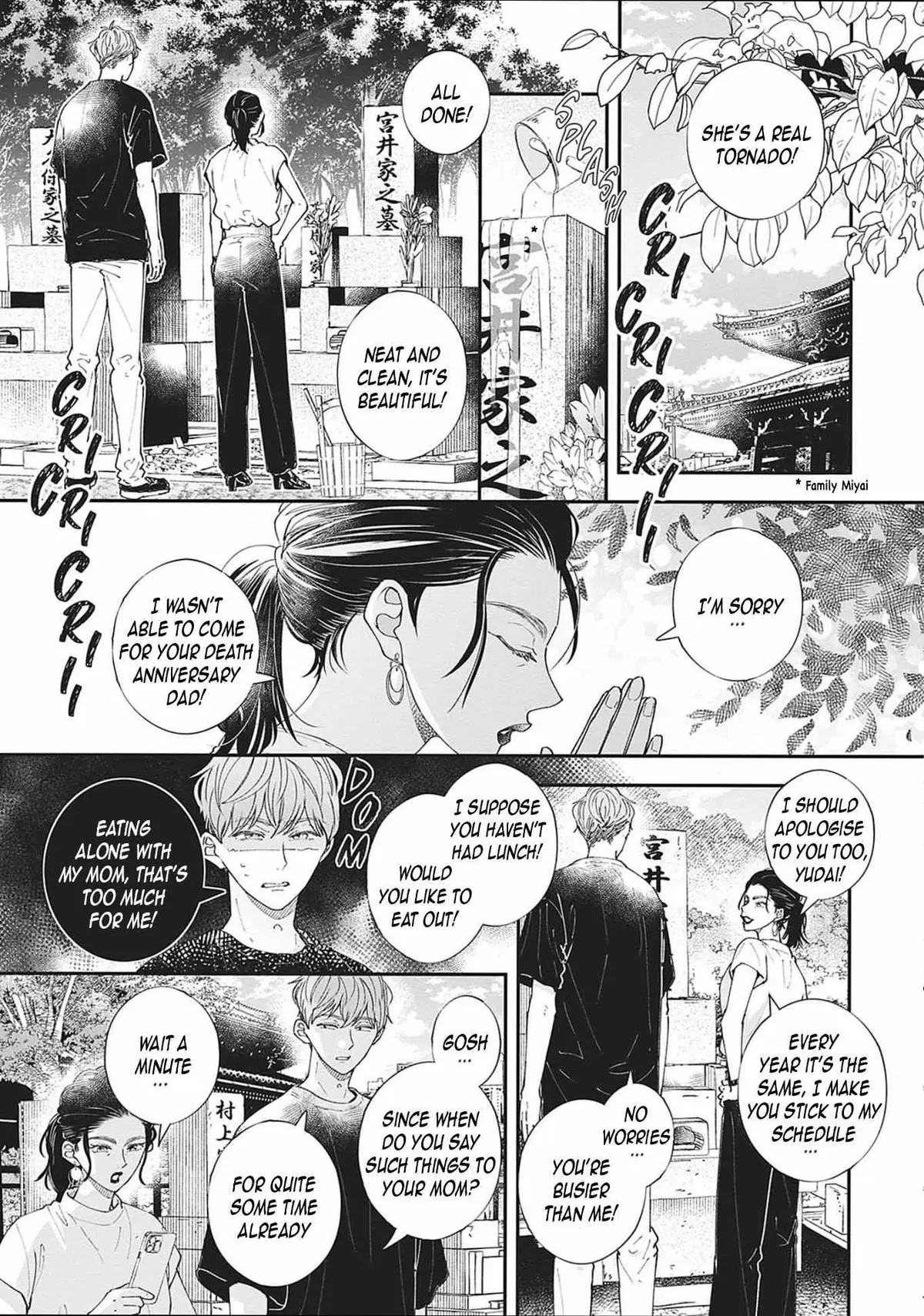 Nomi×Shiba Chapter 12 page 49 - 