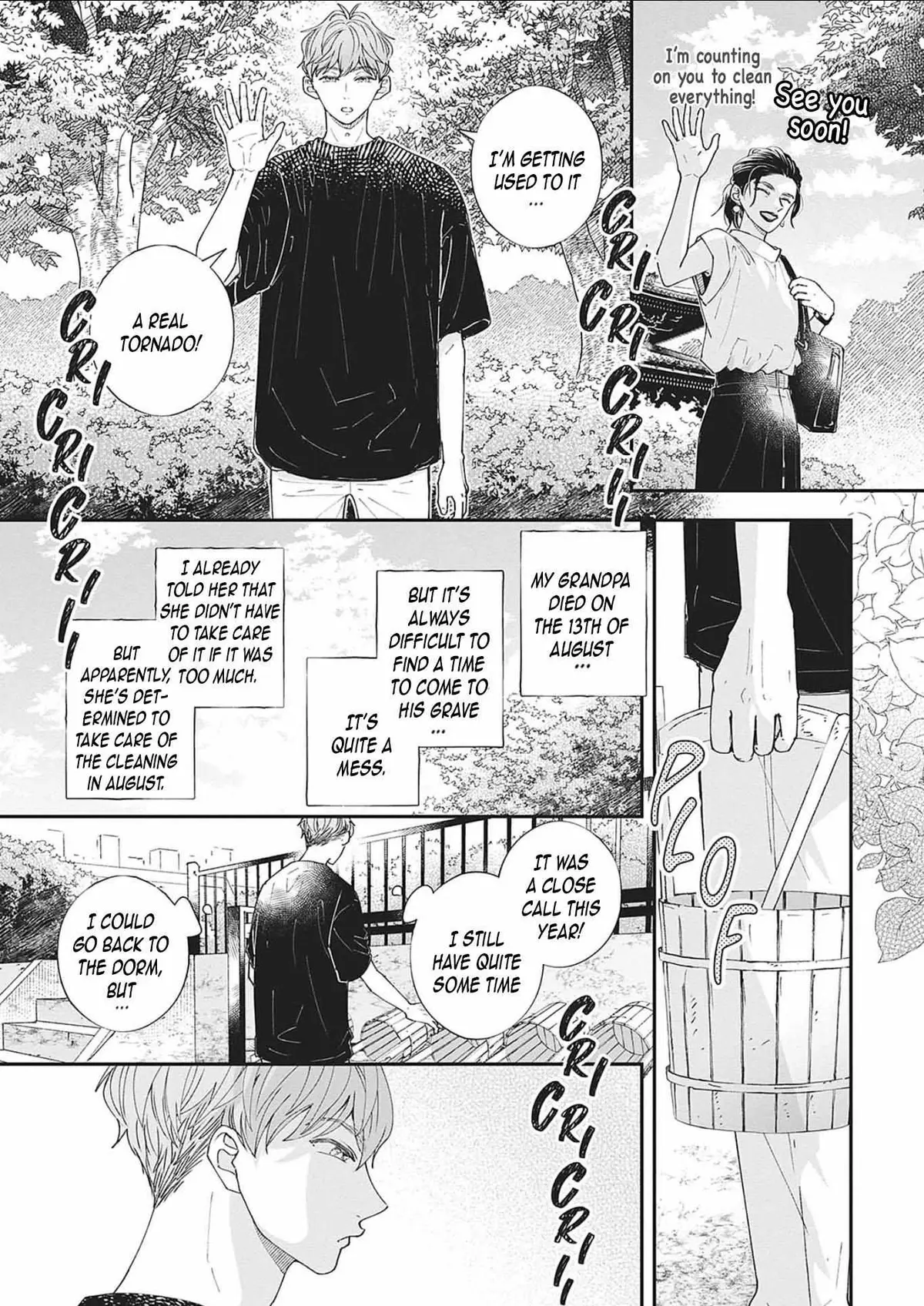 Nomi×Shiba Chapter 12 page 51 - 