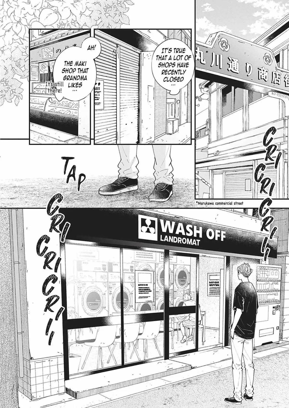 Nomi×Shiba Chapter 12 page 52 - 