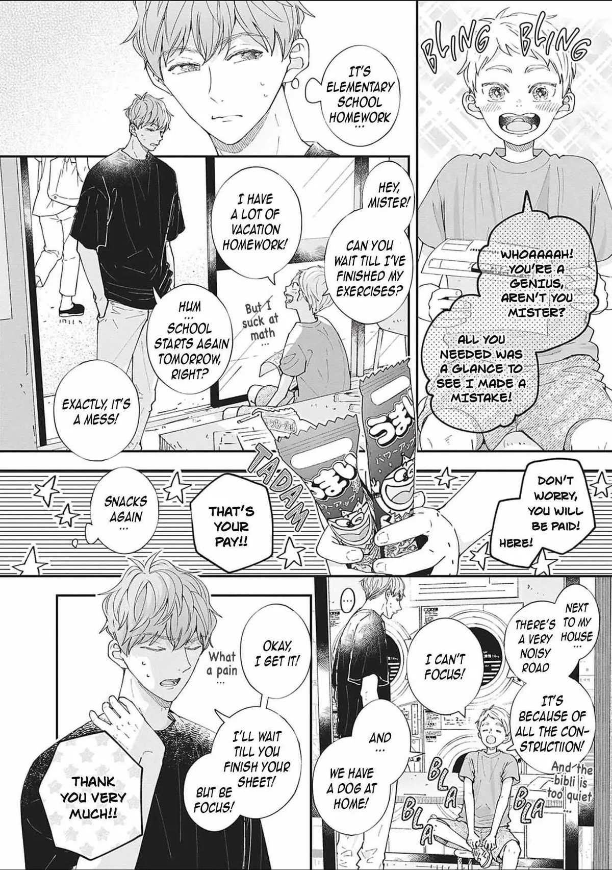 Nomi×Shiba Chapter 12 page 54 - 