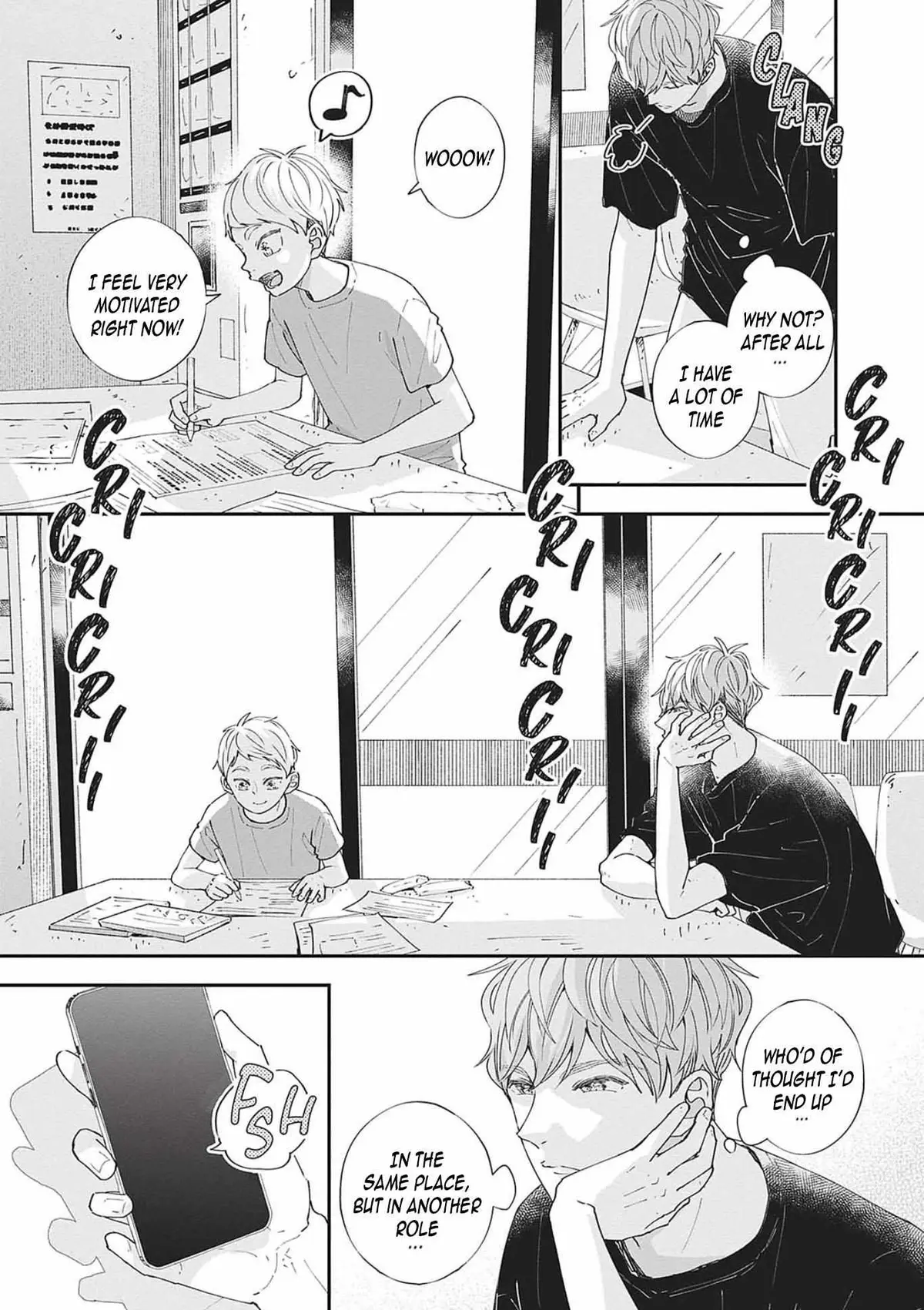 Nomi×Shiba Chapter 12 page 55 - 