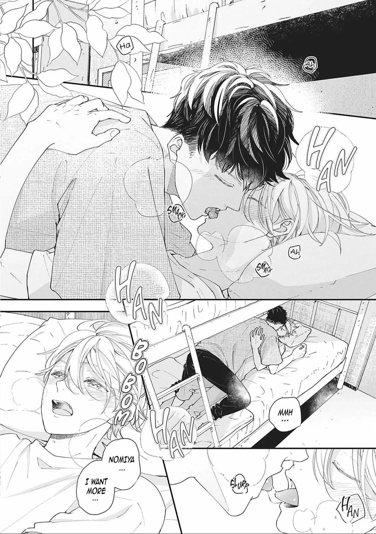Nomi×Shiba Chapter 12 page 8 - 