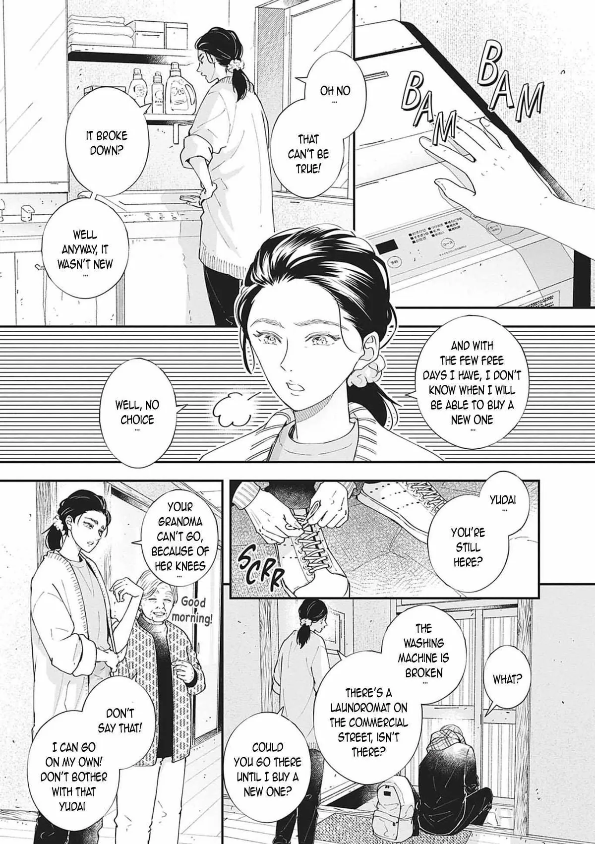 Nomi×Shiba Chapter 13 page 2 - 