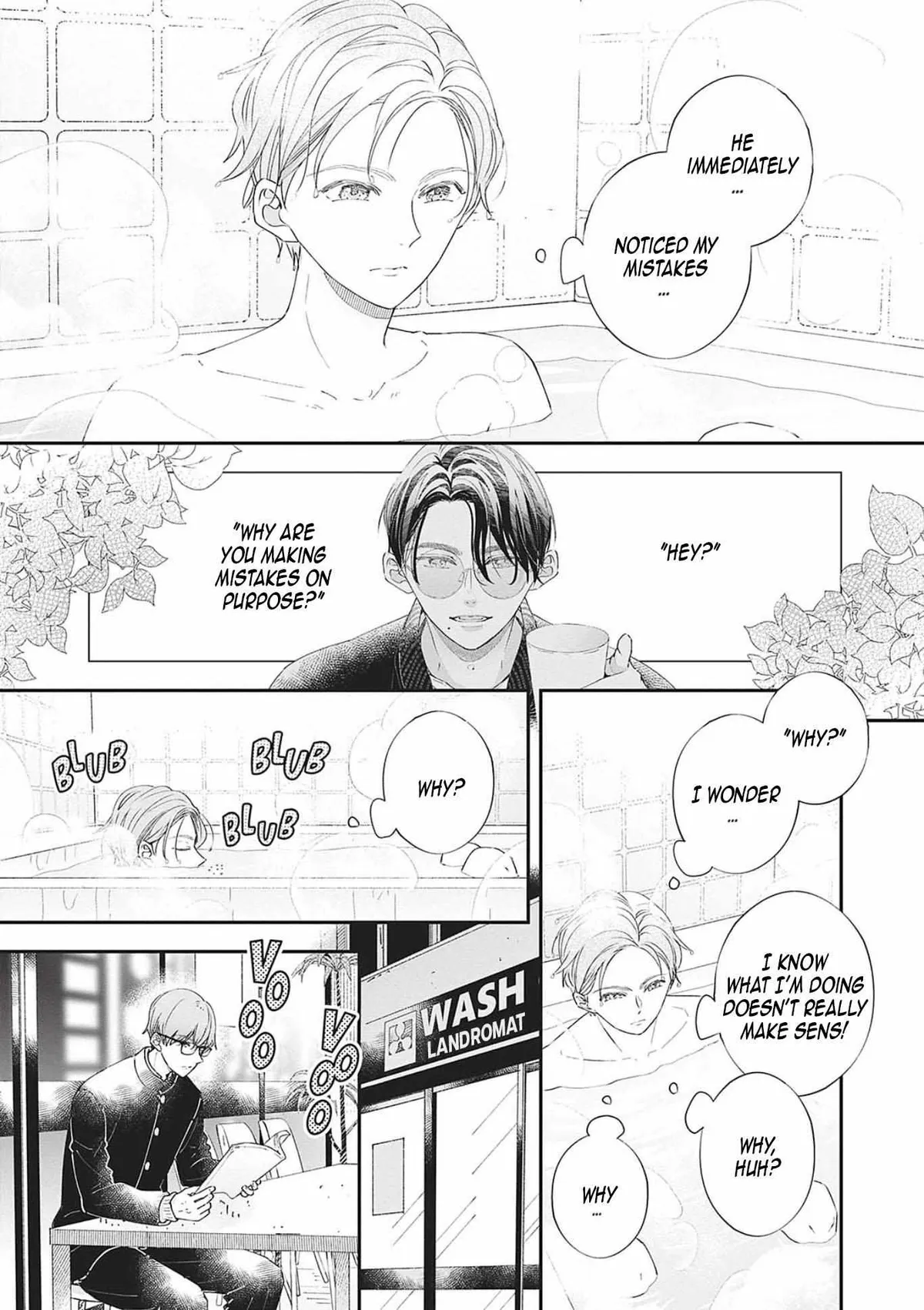 Nomi×Shiba Chapter 13 page 14 - 