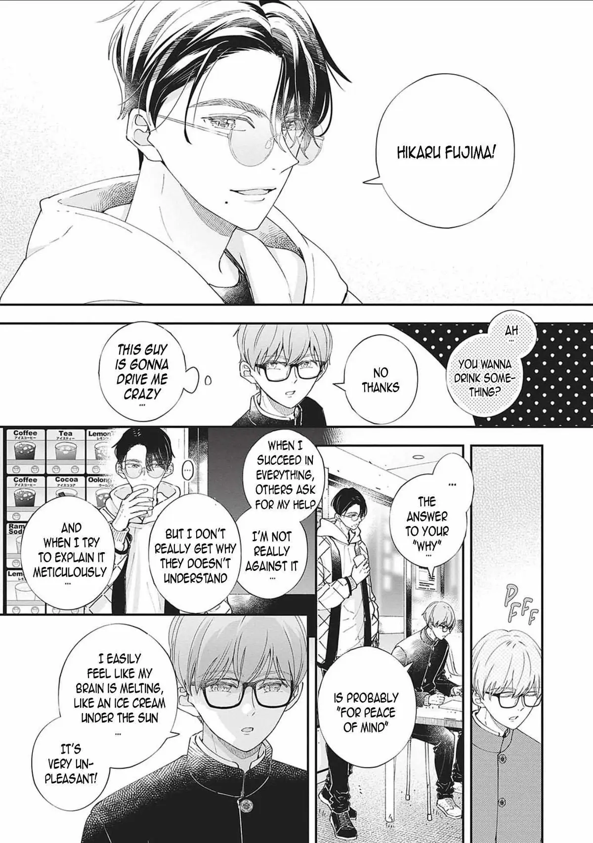 Nomi×Shiba Chapter 13 page 16 - 