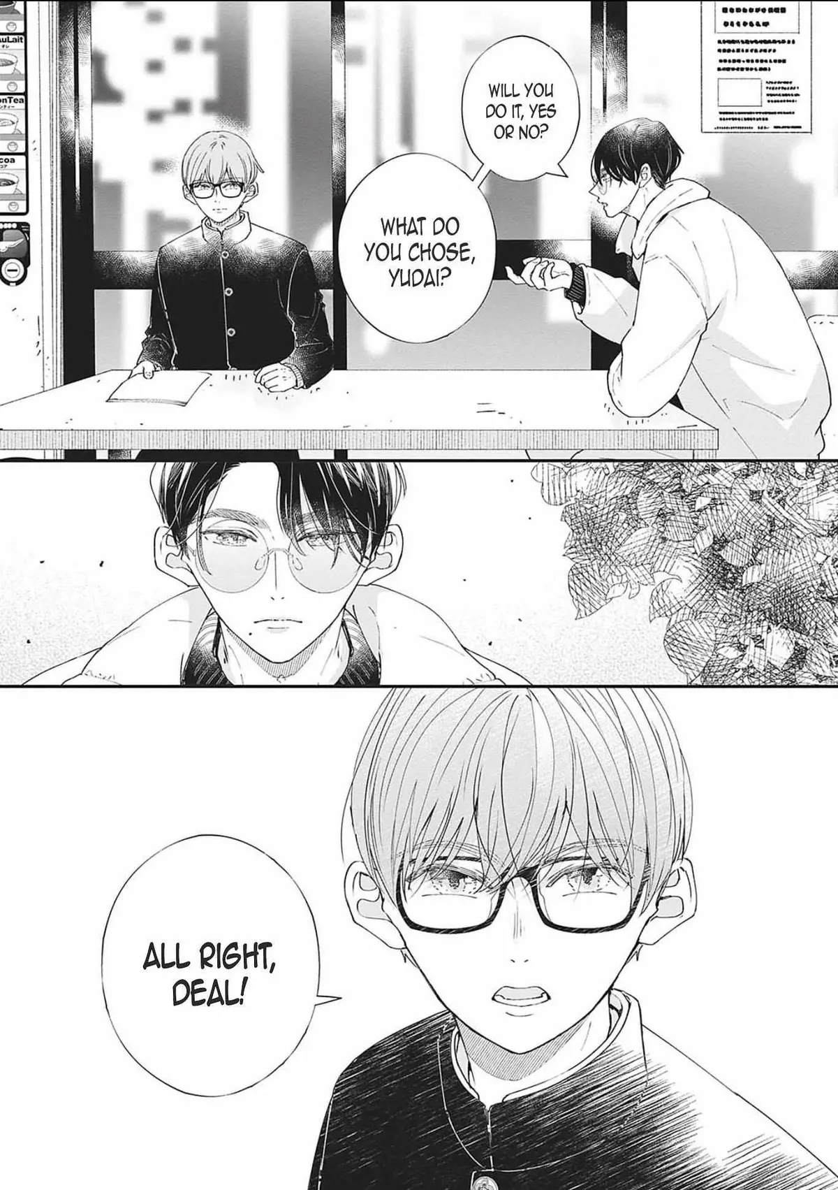 Nomi×Shiba Chapter 13 page 20 - 