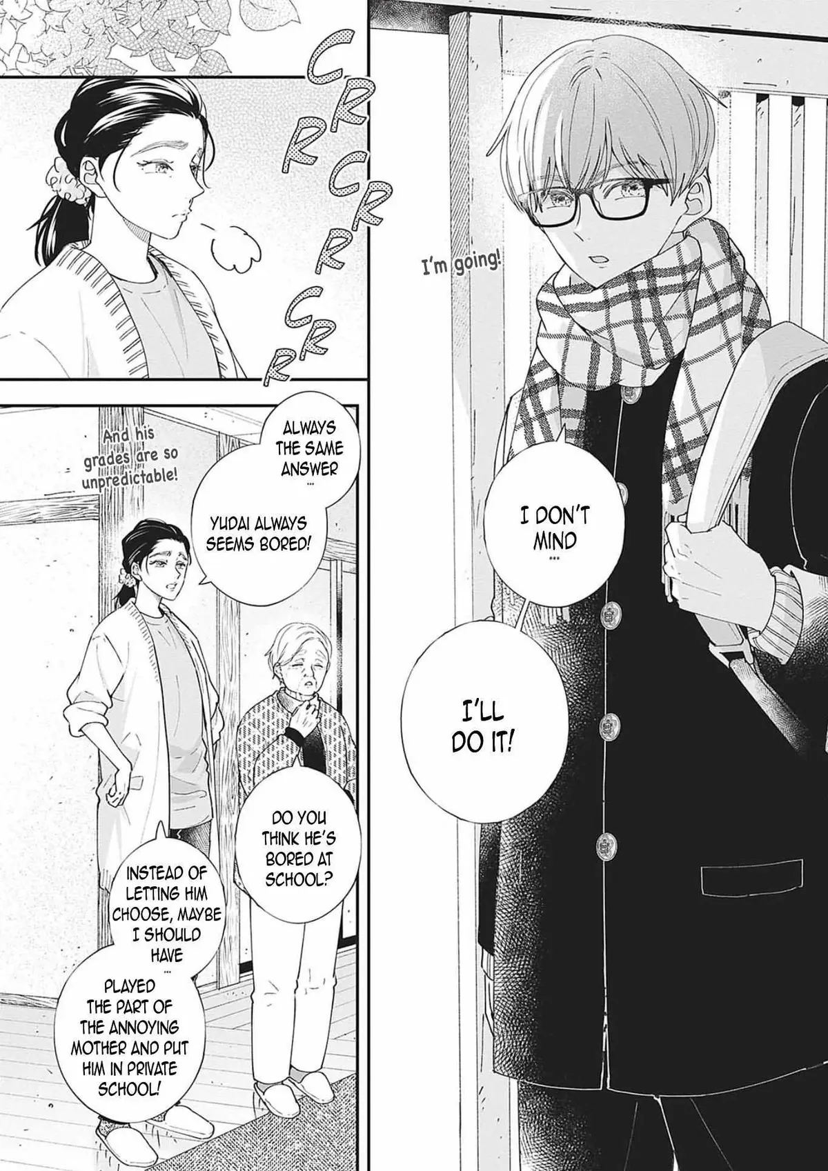 Nomi×Shiba Chapter 13 page 3 - 