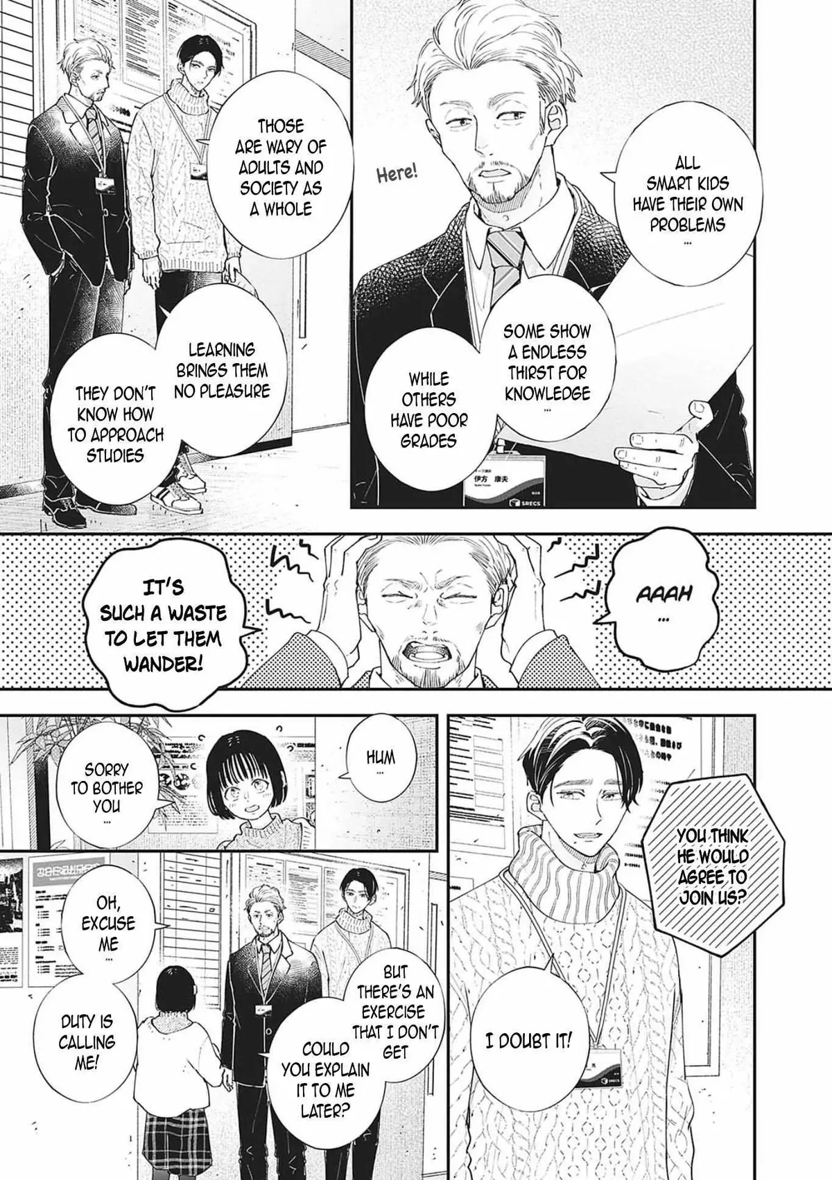 Nomi×Shiba Chapter 13 page 22 - 