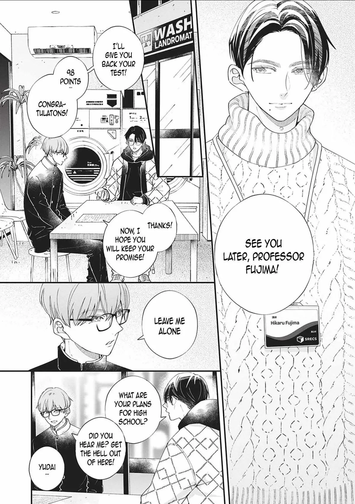 Nomi×Shiba Chapter 13 page 23 - 