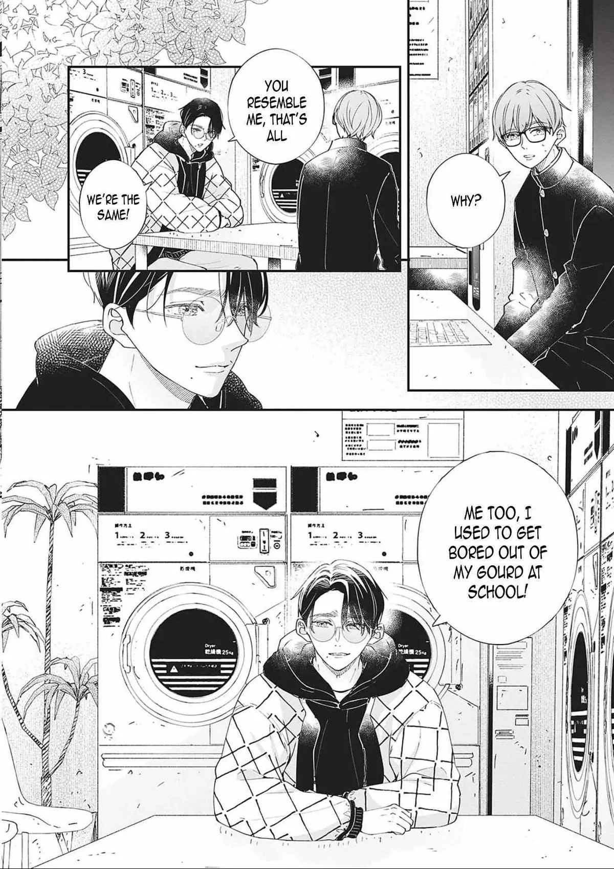 Nomi×Shiba Chapter 13 page 25 - 
