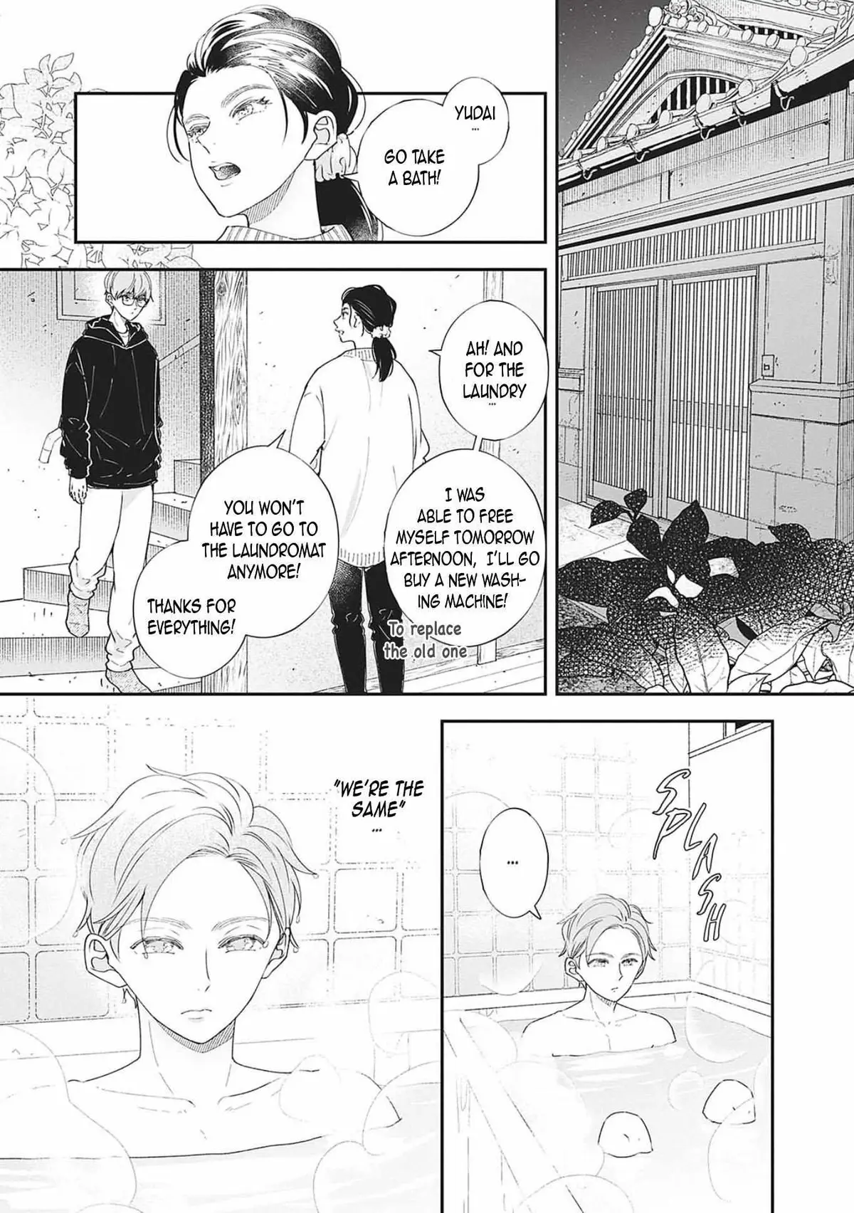 Nomi×Shiba Chapter 13 page 26 - 