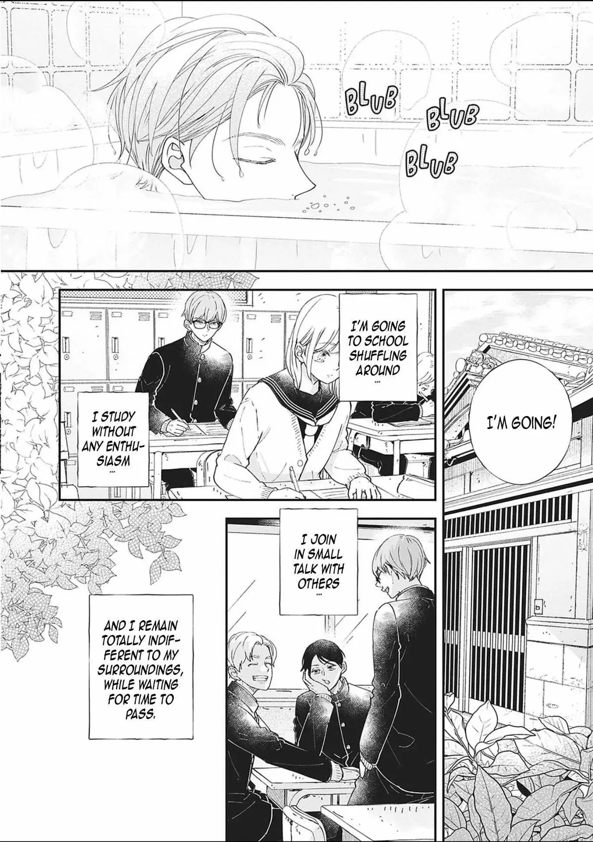 Nomi×Shiba Chapter 13 page 27 - 