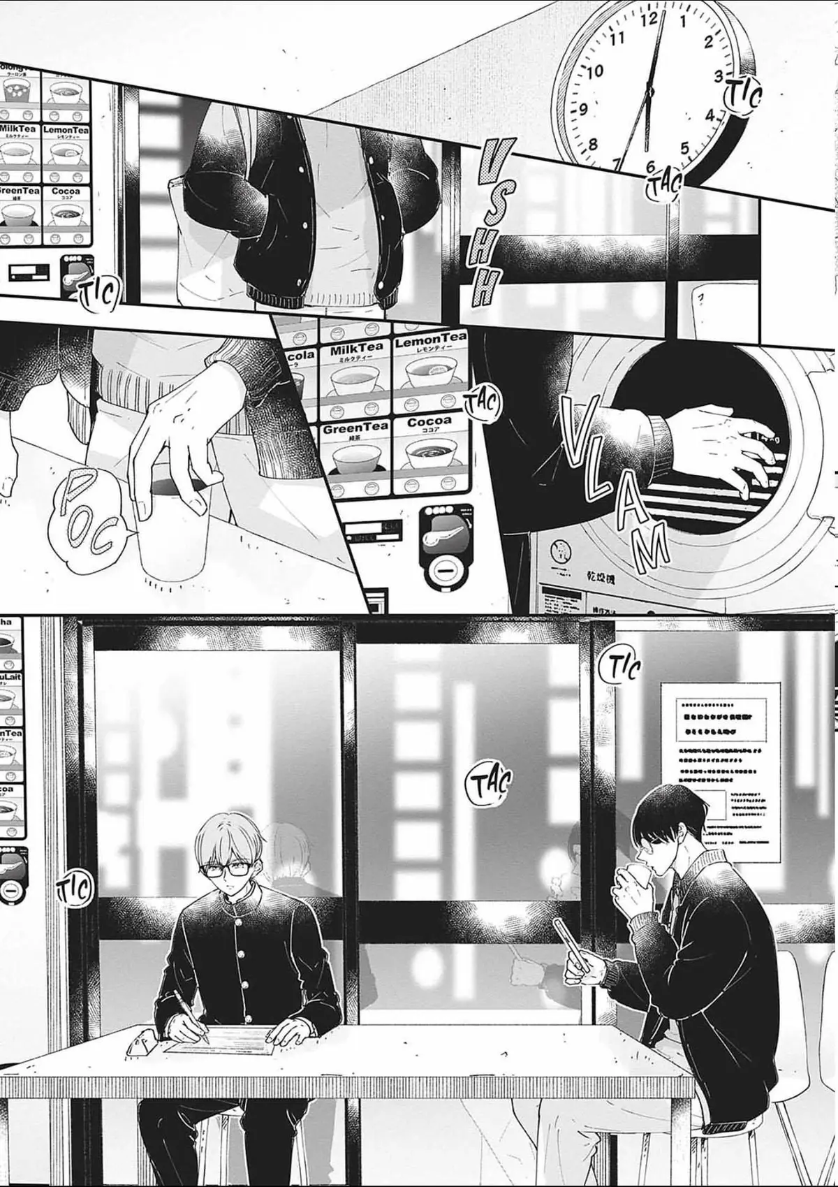 Nomi×Shiba Chapter 13 page 10 - 