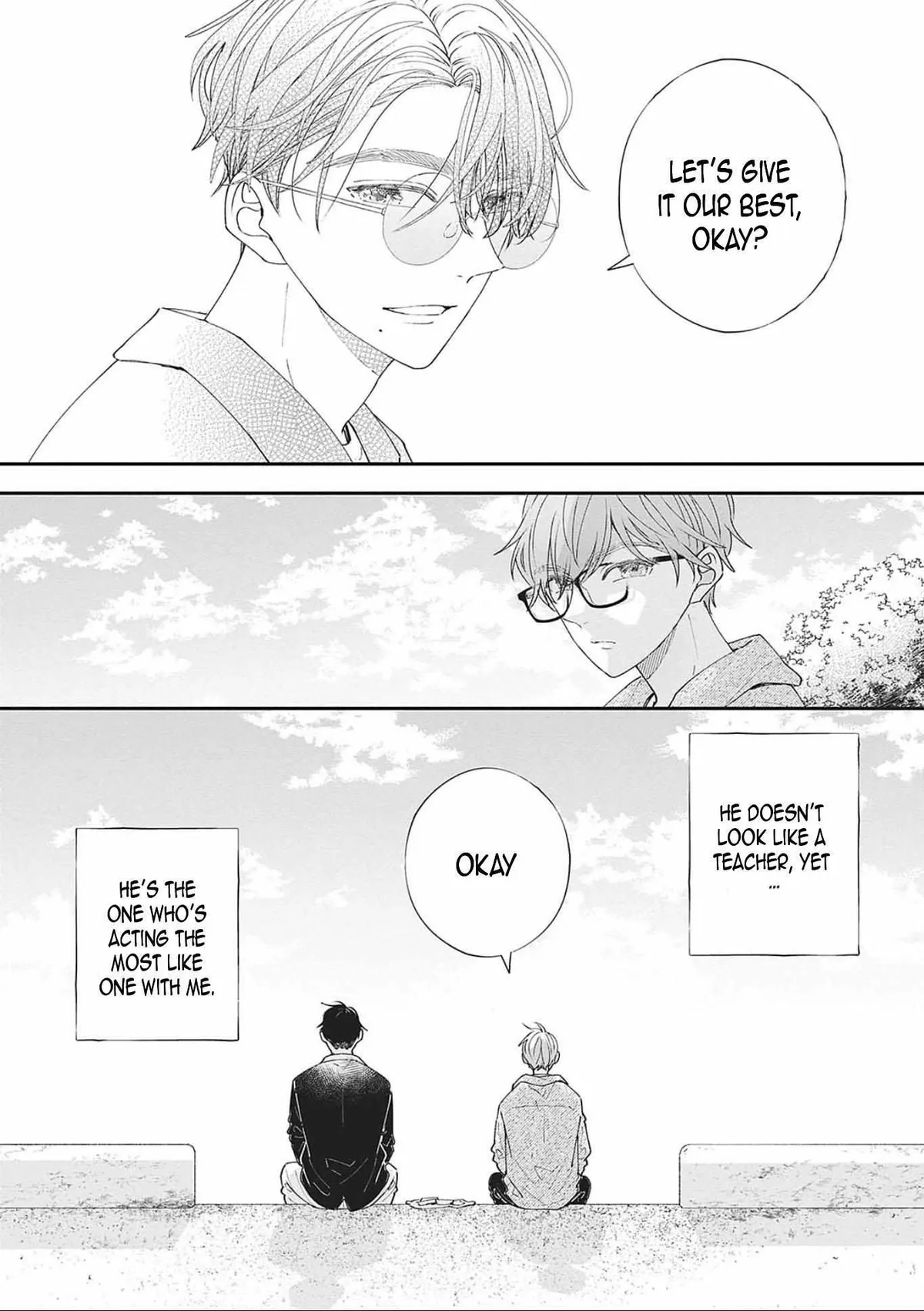 Nomi×Shiba Chapter 14 page 12 - 