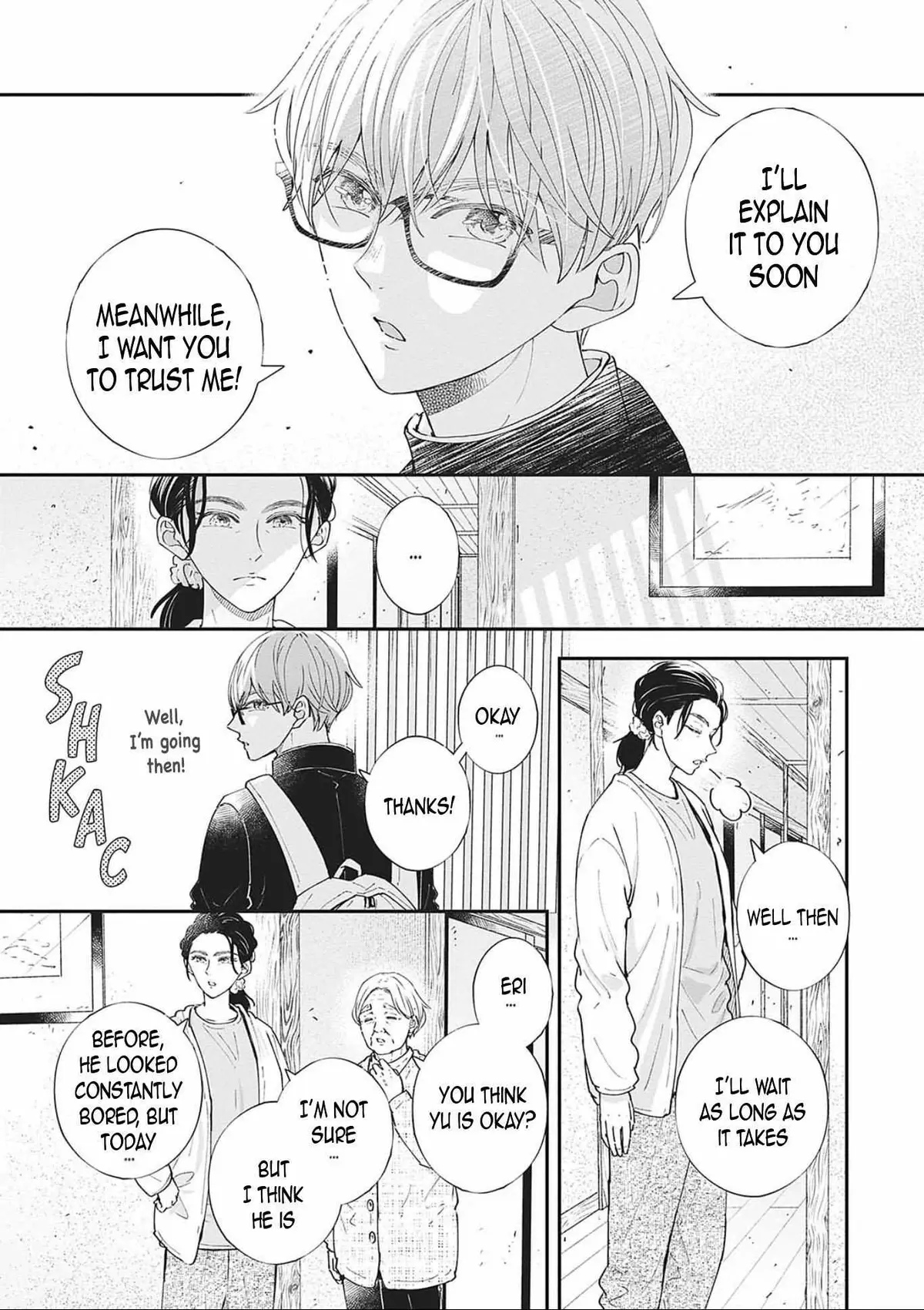 Nomi×Shiba Chapter 14 page 16 - 