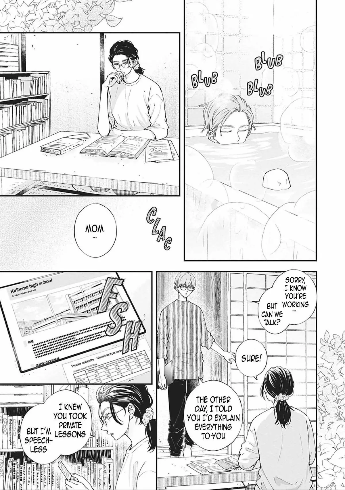 Nomi×Shiba Chapter 14 page 24 - 
