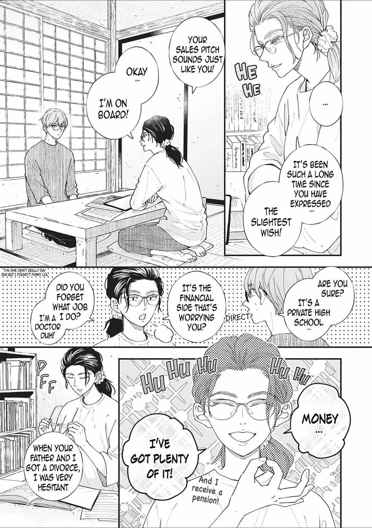 Nomi×Shiba Chapter 14 page 26 - 