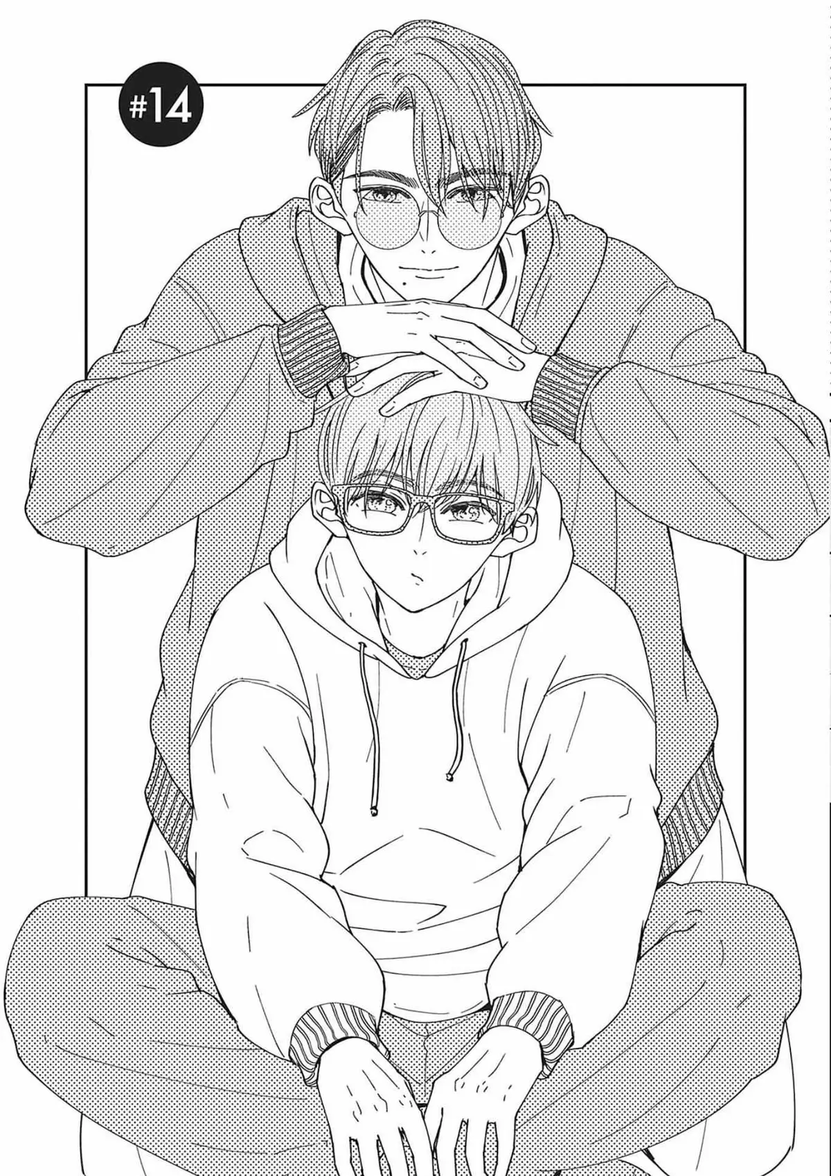 Nomi×Shiba Chapter 14 page 4 - 