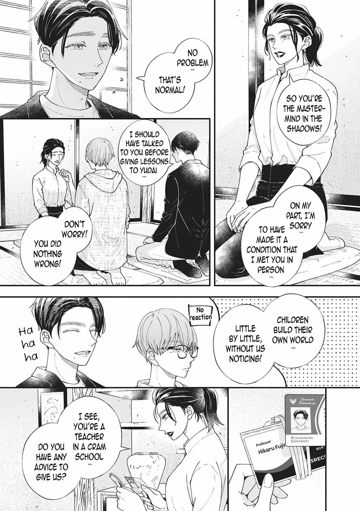 Nomi×Shiba Chapter 14 page 32 - 