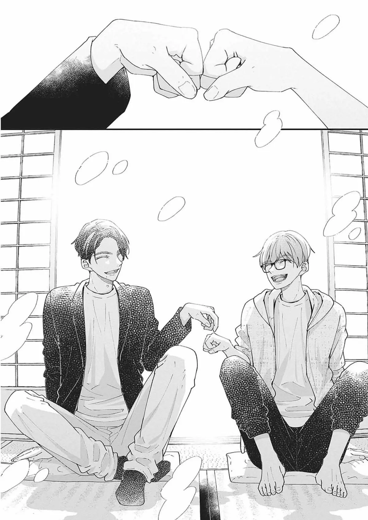 Nomi×Shiba Chapter 14 page 37 - 