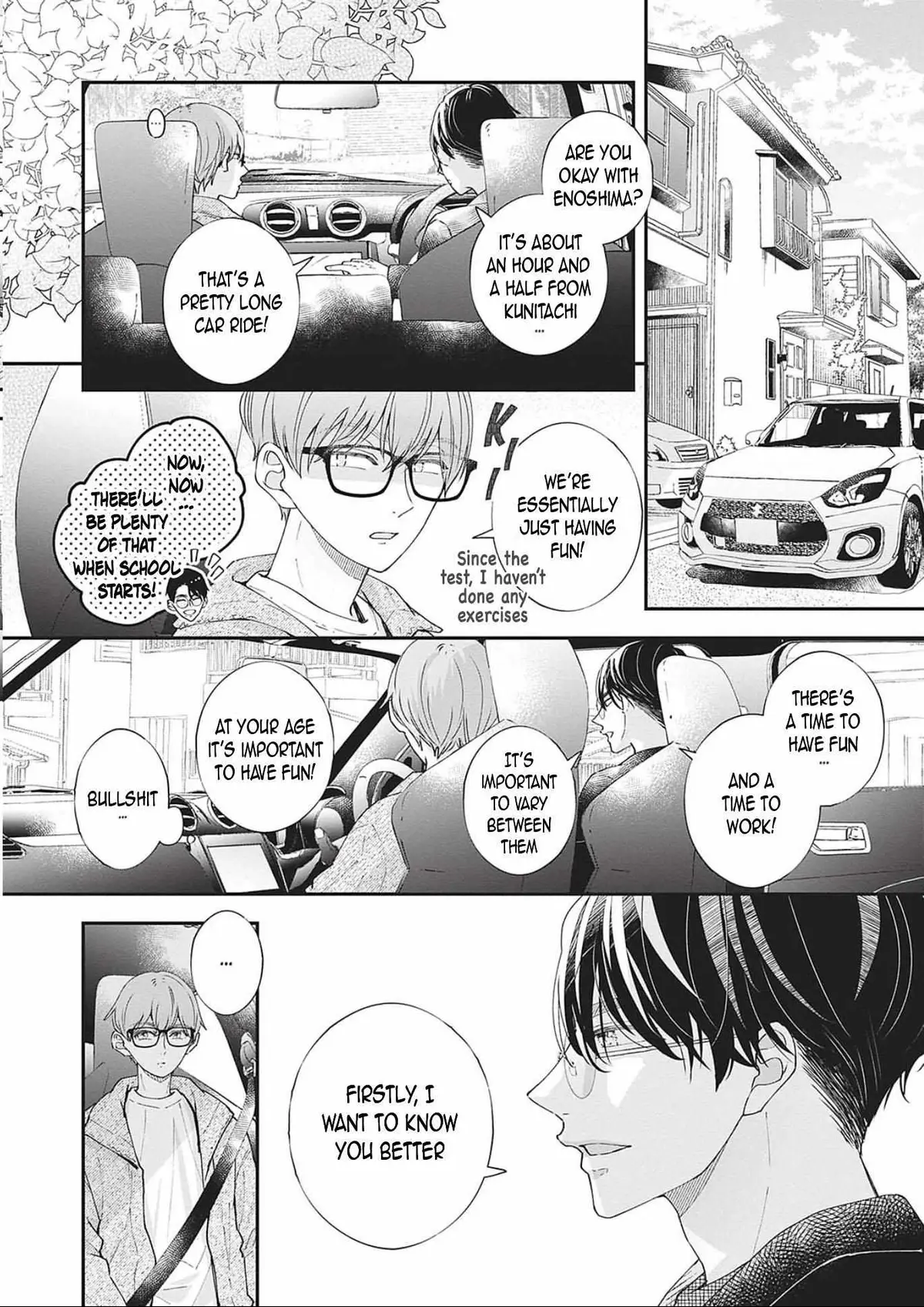 Nomi×Shiba Chapter 14 page 5 - 
